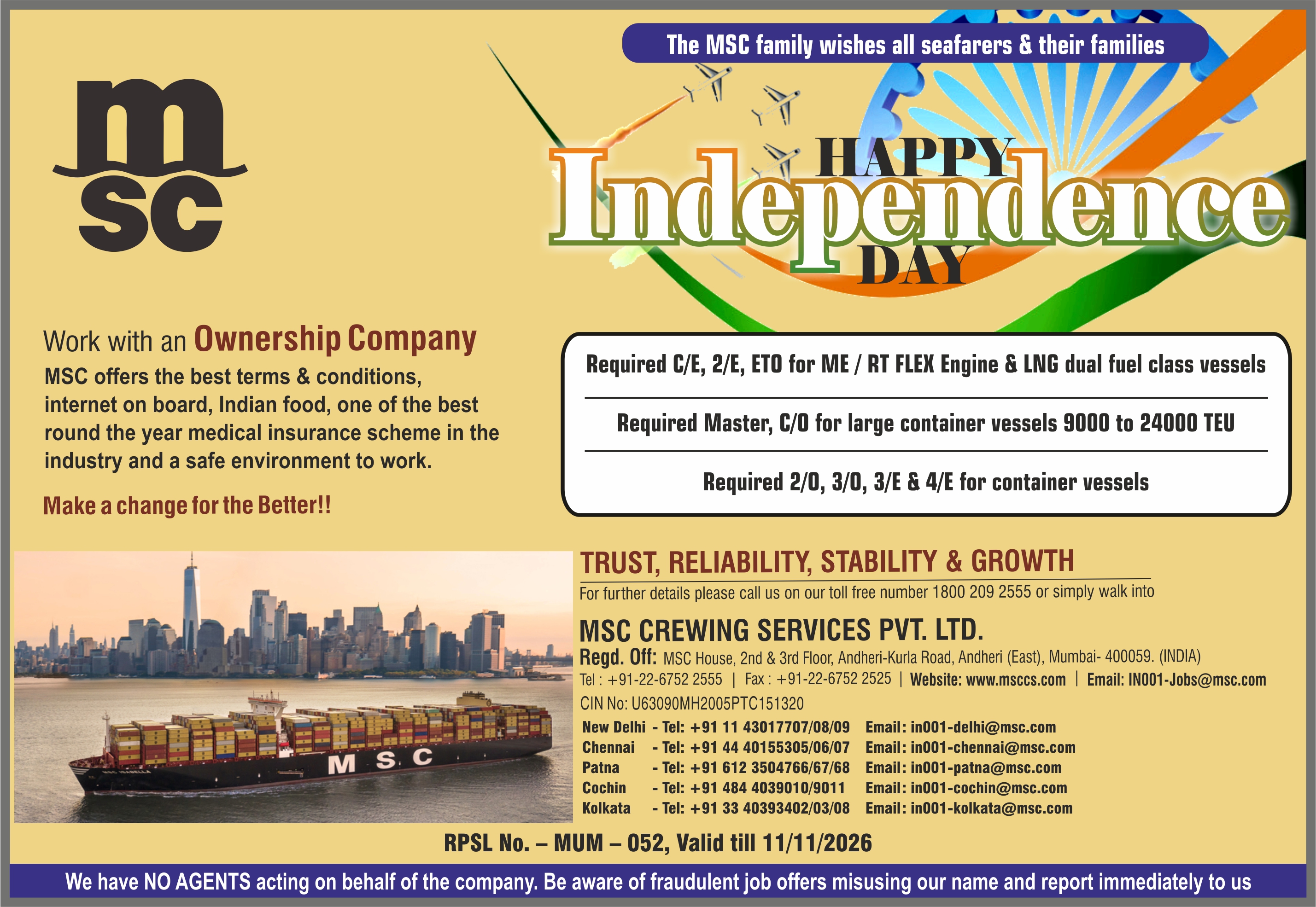 Ad Banner
