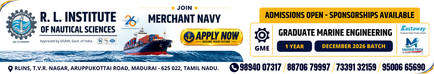 Header Banner Advertisement