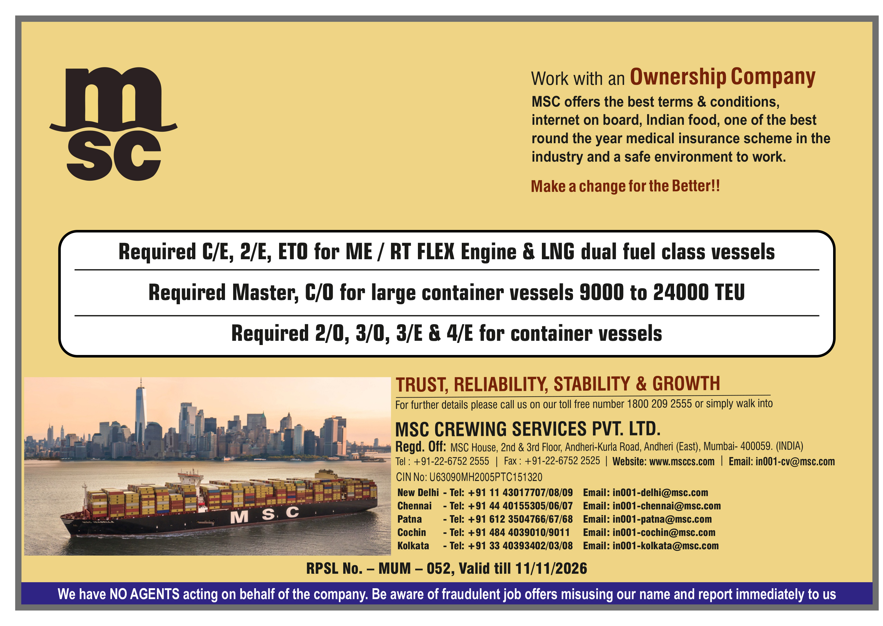 Ad Banner
