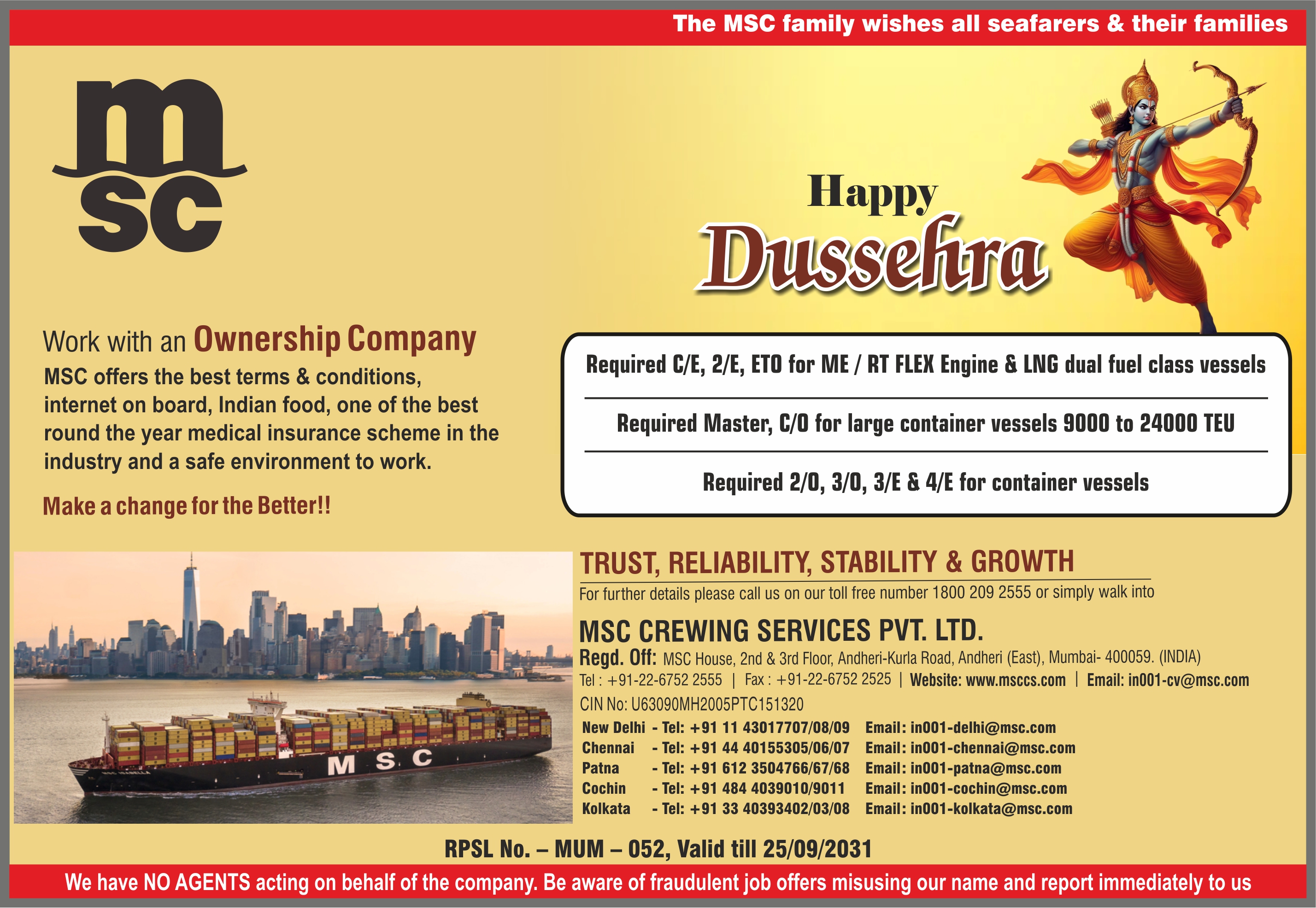 Ad Banner