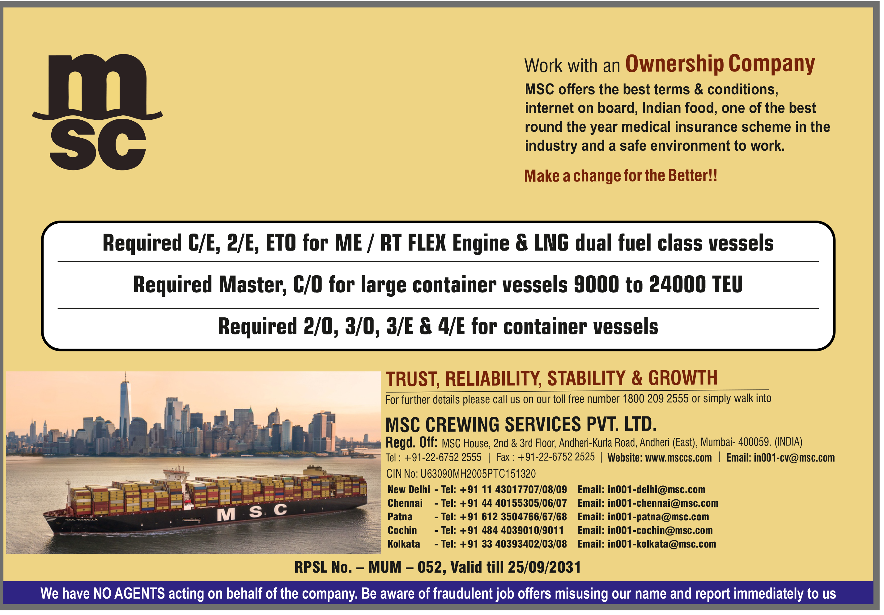 Ad Banner