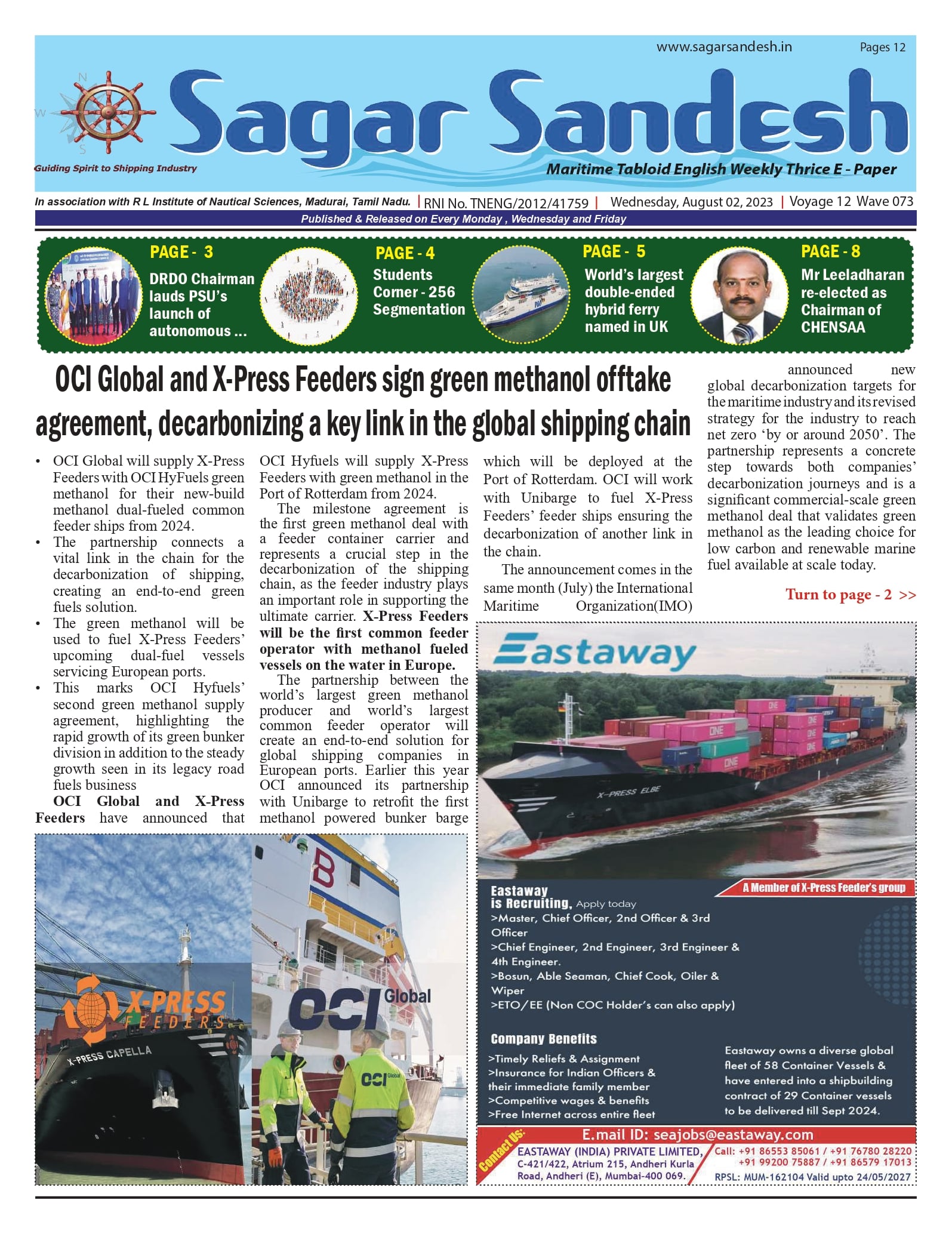 OCI Global and X-Press Feeders sign green methanol offtake agreement, decarbonizing a key link in the global shipping chain