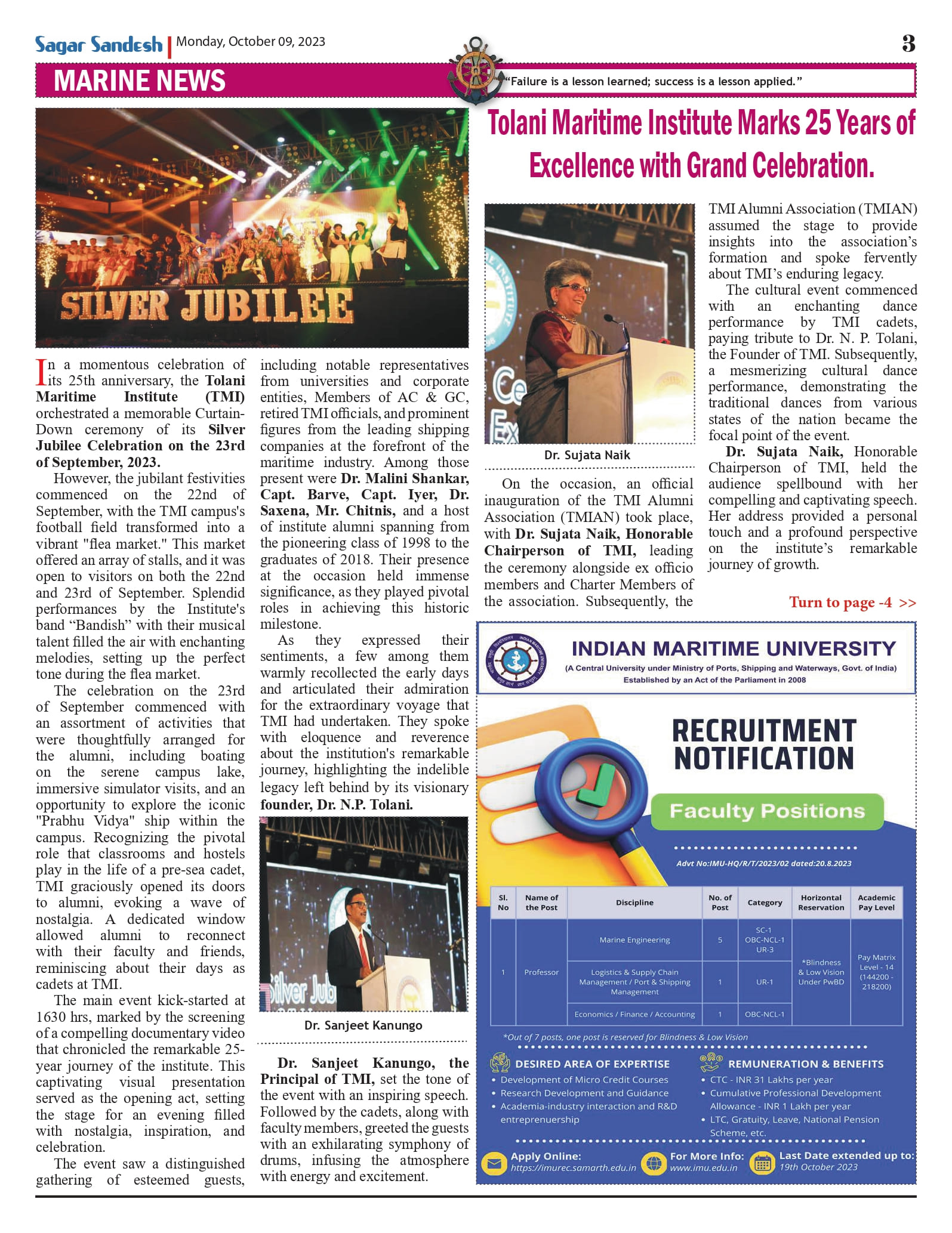 Tolani Maritime Institute Marks 25 Years of Excellence with Grand Celebration
