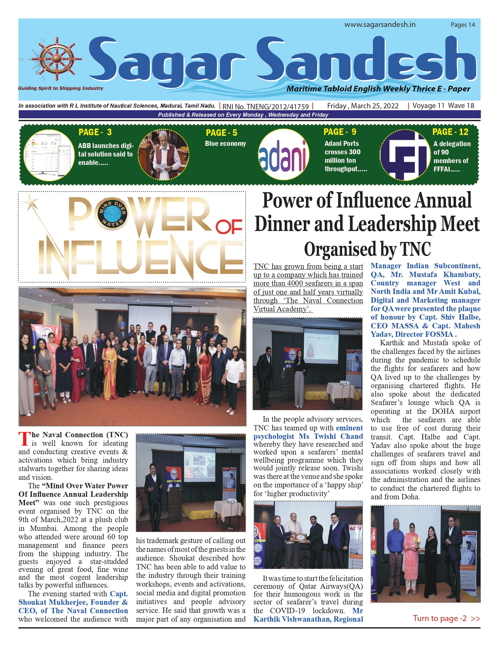 Power of Influence Annual Dinner and Leadership Meet Organised by TNC
