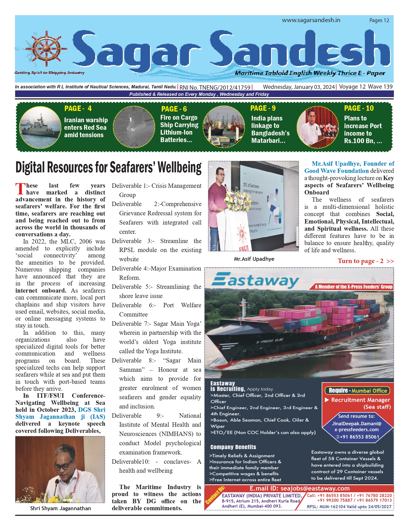 Digital Resources for Seafarersâ€™ Wellbeing
