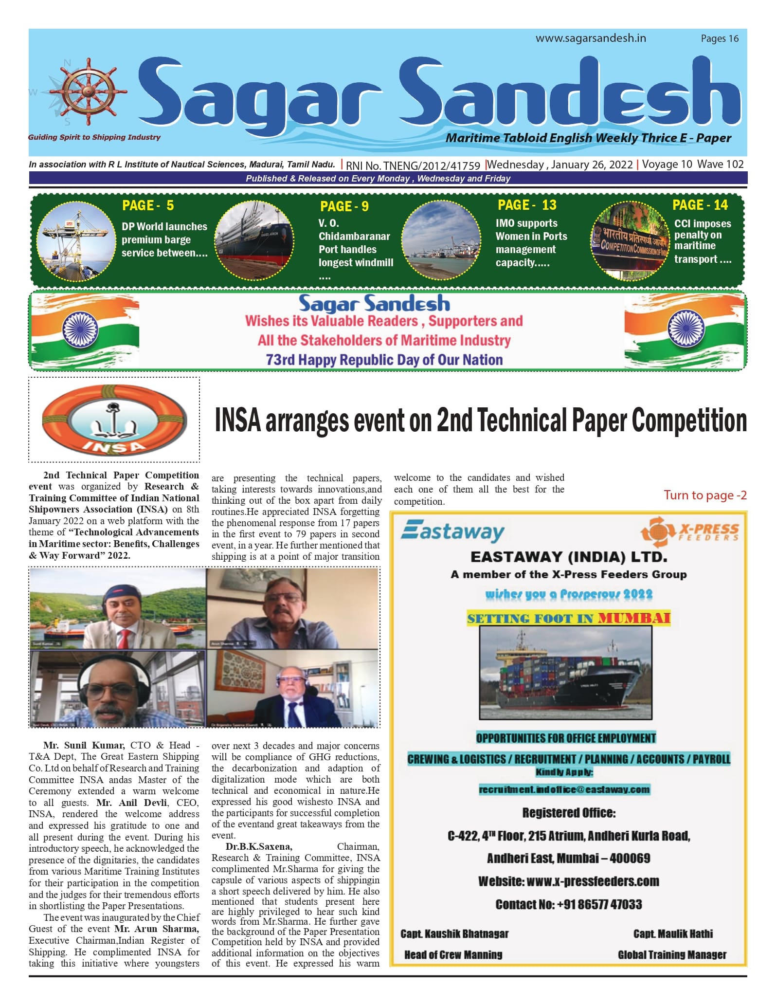 INSA arranges event on 2nd Technical Paper Competition