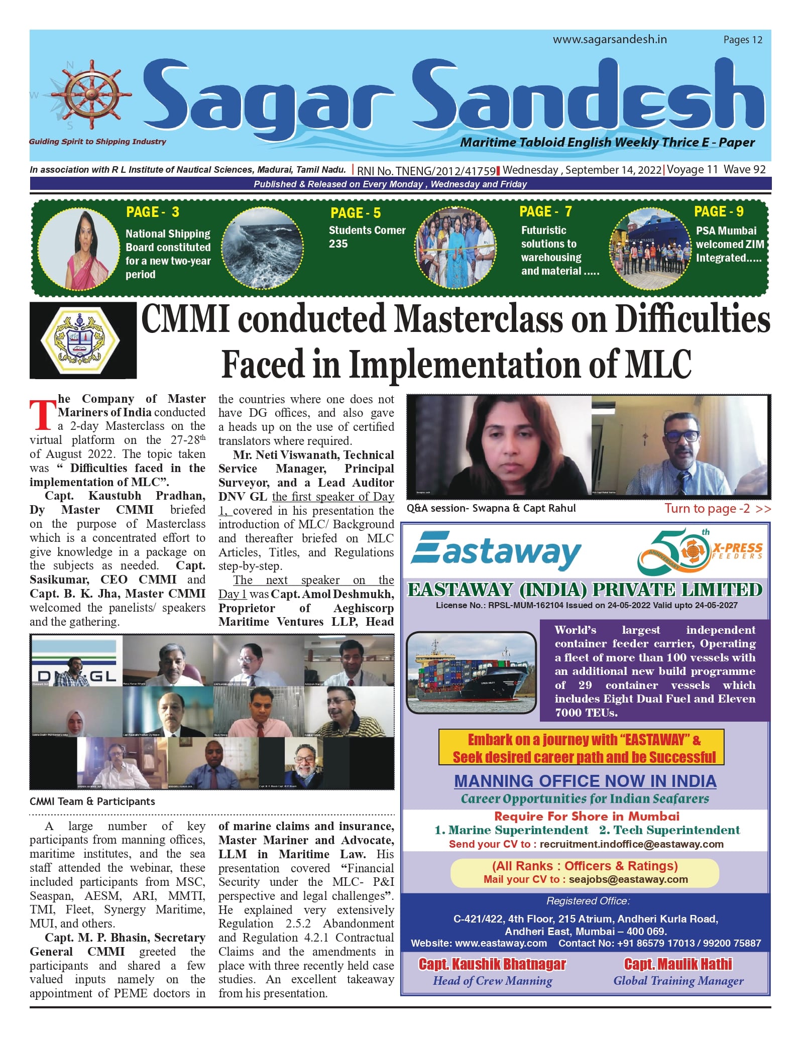 CMMI conducted Masterclass on Difficulties Faced in Implementation of MLC