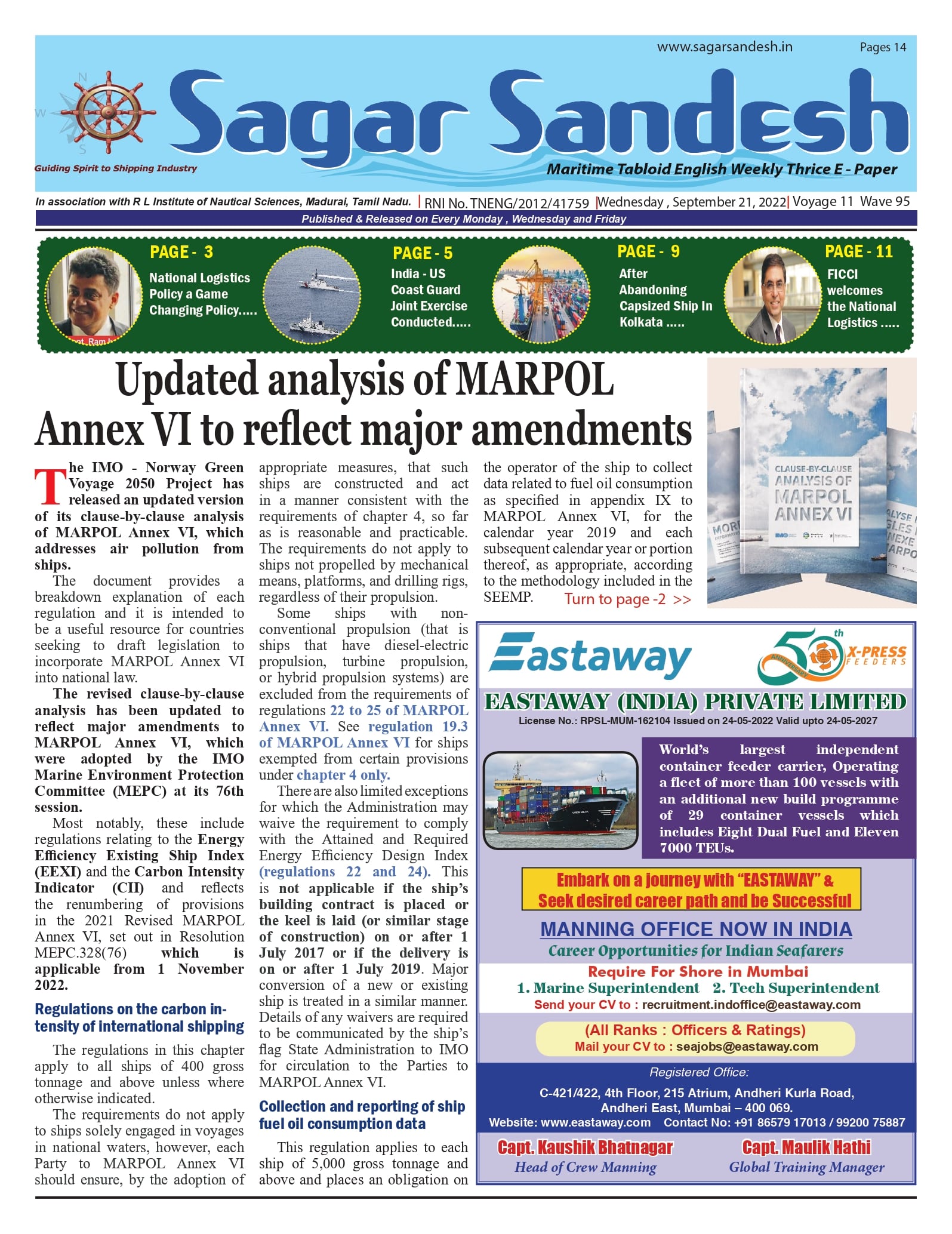 Updated analysis of MARPOL Annex VI to reflect major amendments