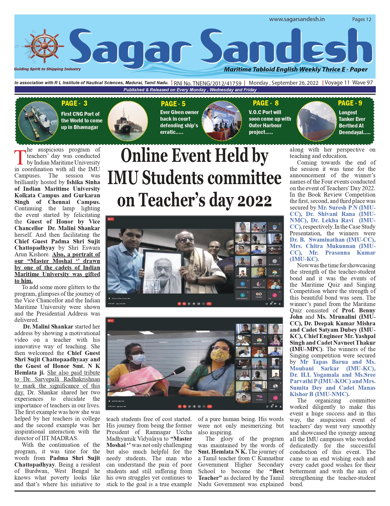 Online Event Held by IMU Students committee on Teacherâ€™s day 2022
