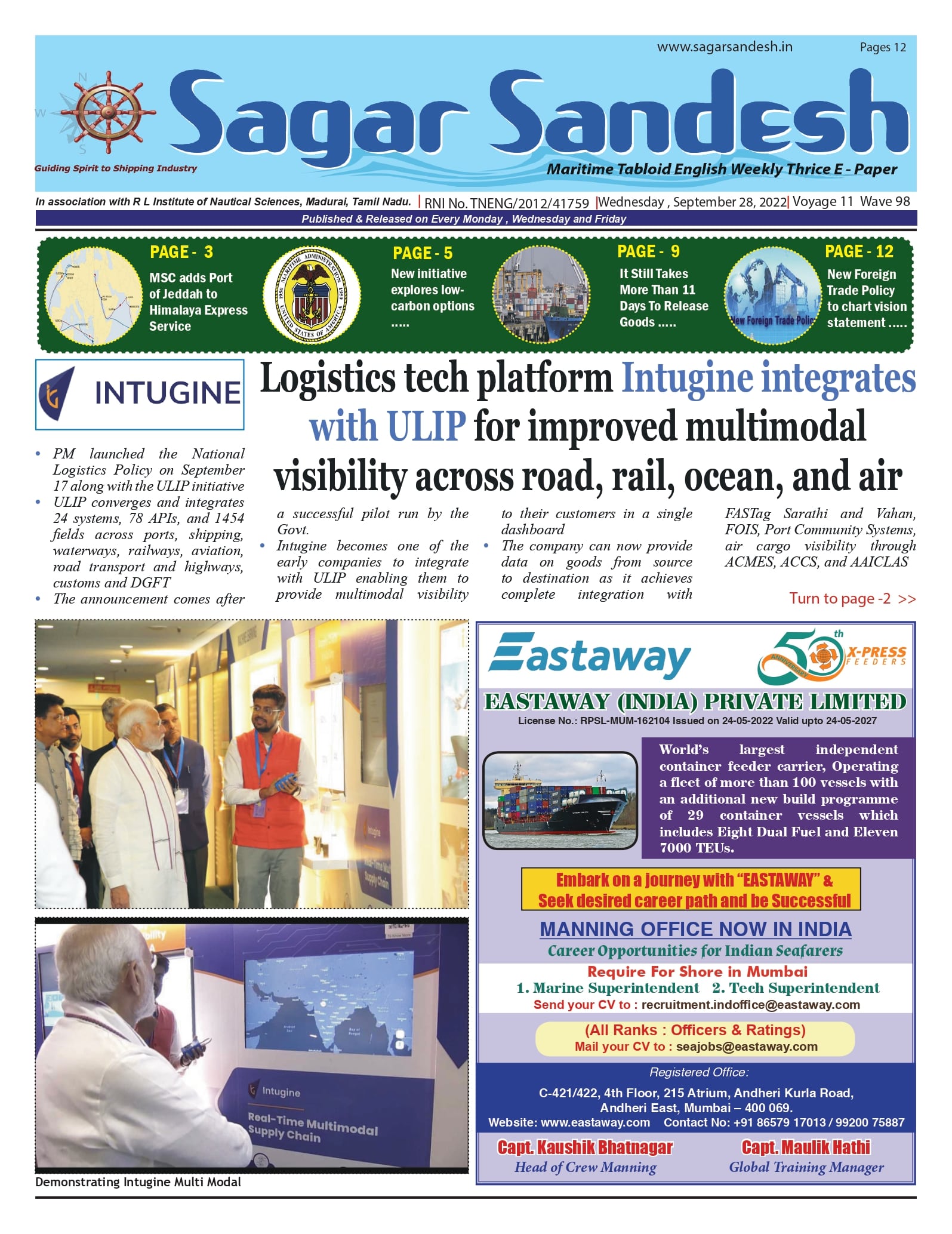 Logistics tech platform Intugine integrates with ULIP for improved multimodal visibility across road, rail, ocean, and air