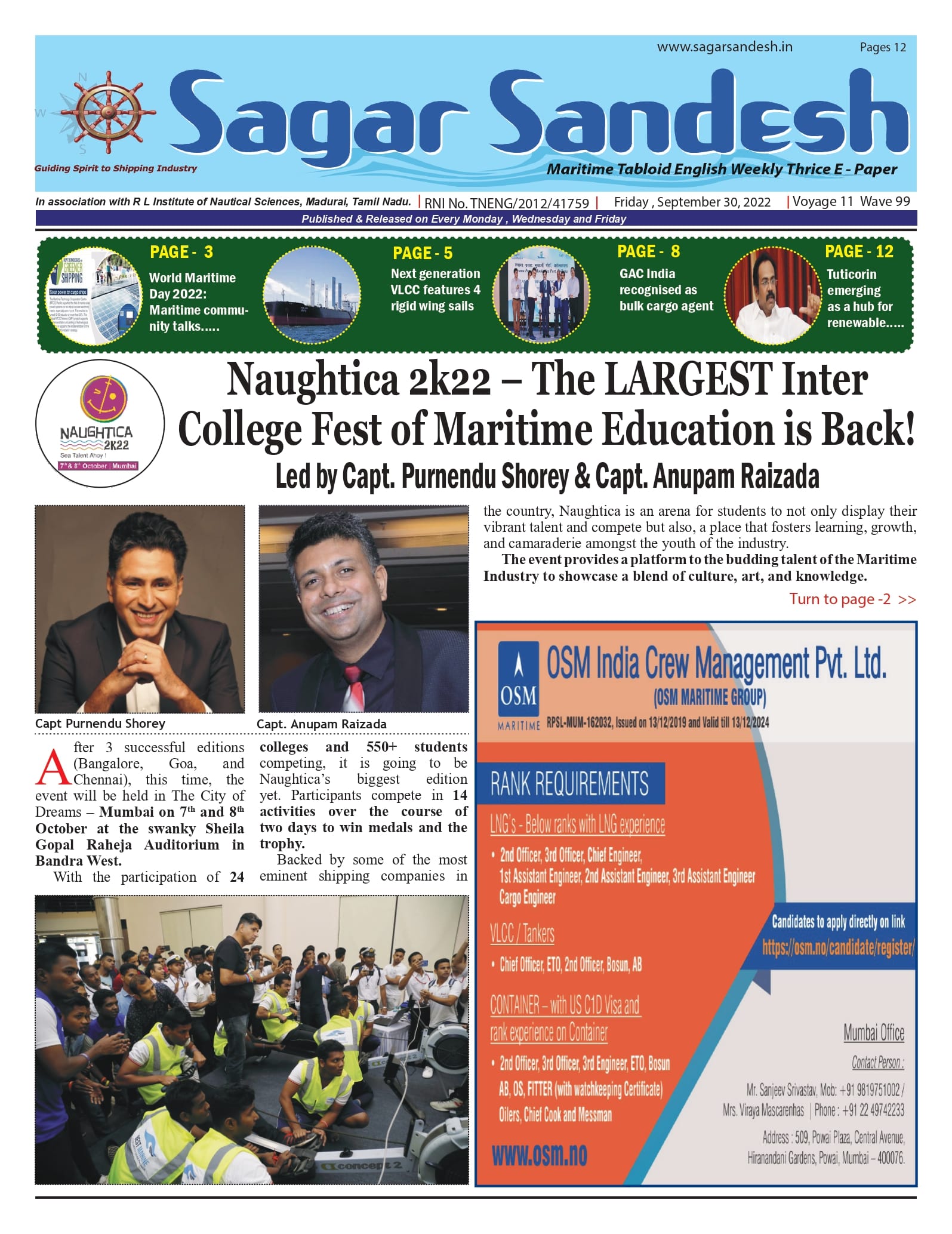 Naughtica 2k22 â€“ The LARGEST Inter College Fest of Maritime Education is Back!