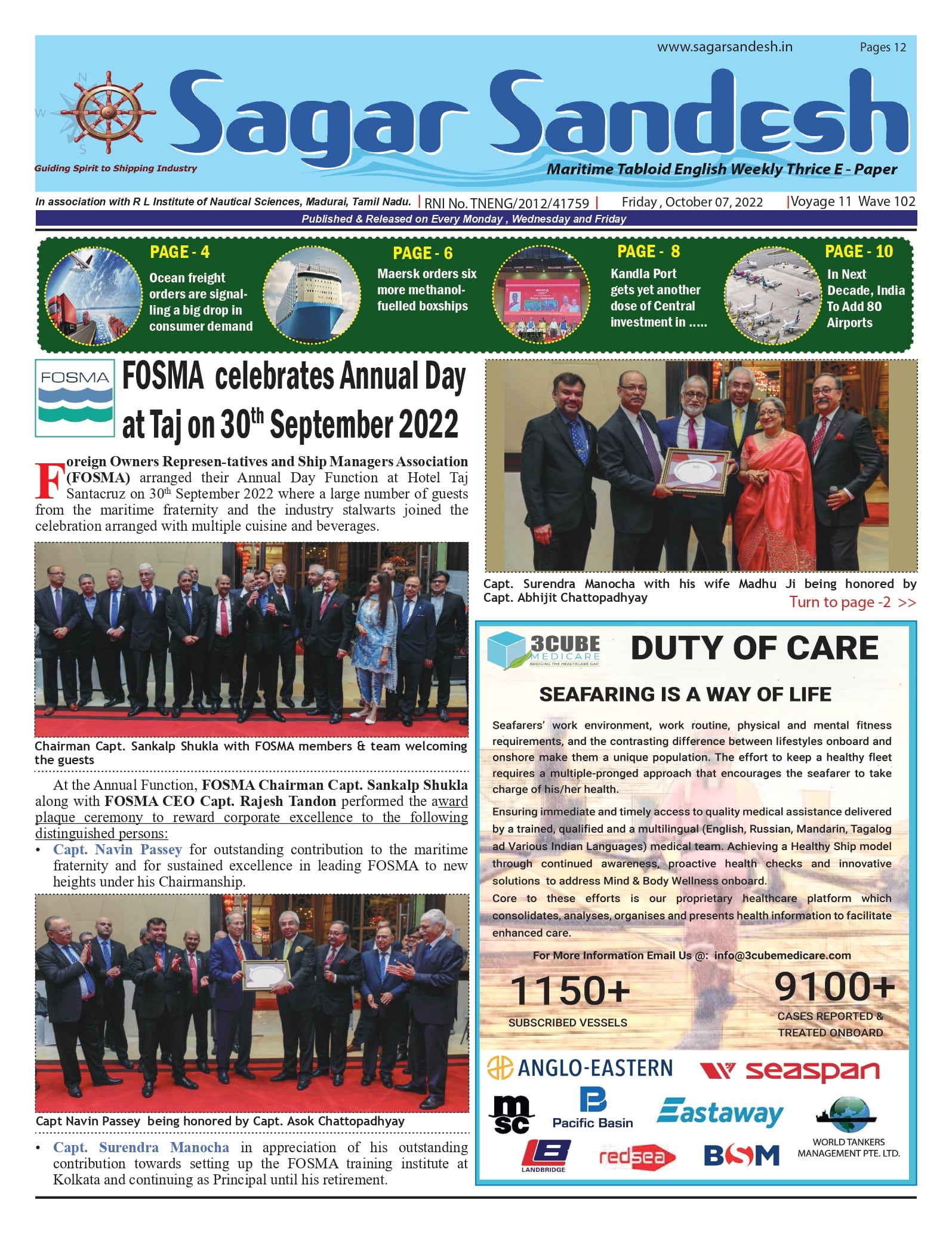 FOSMA celebrates Annual Day at Taj on 30th September 2022