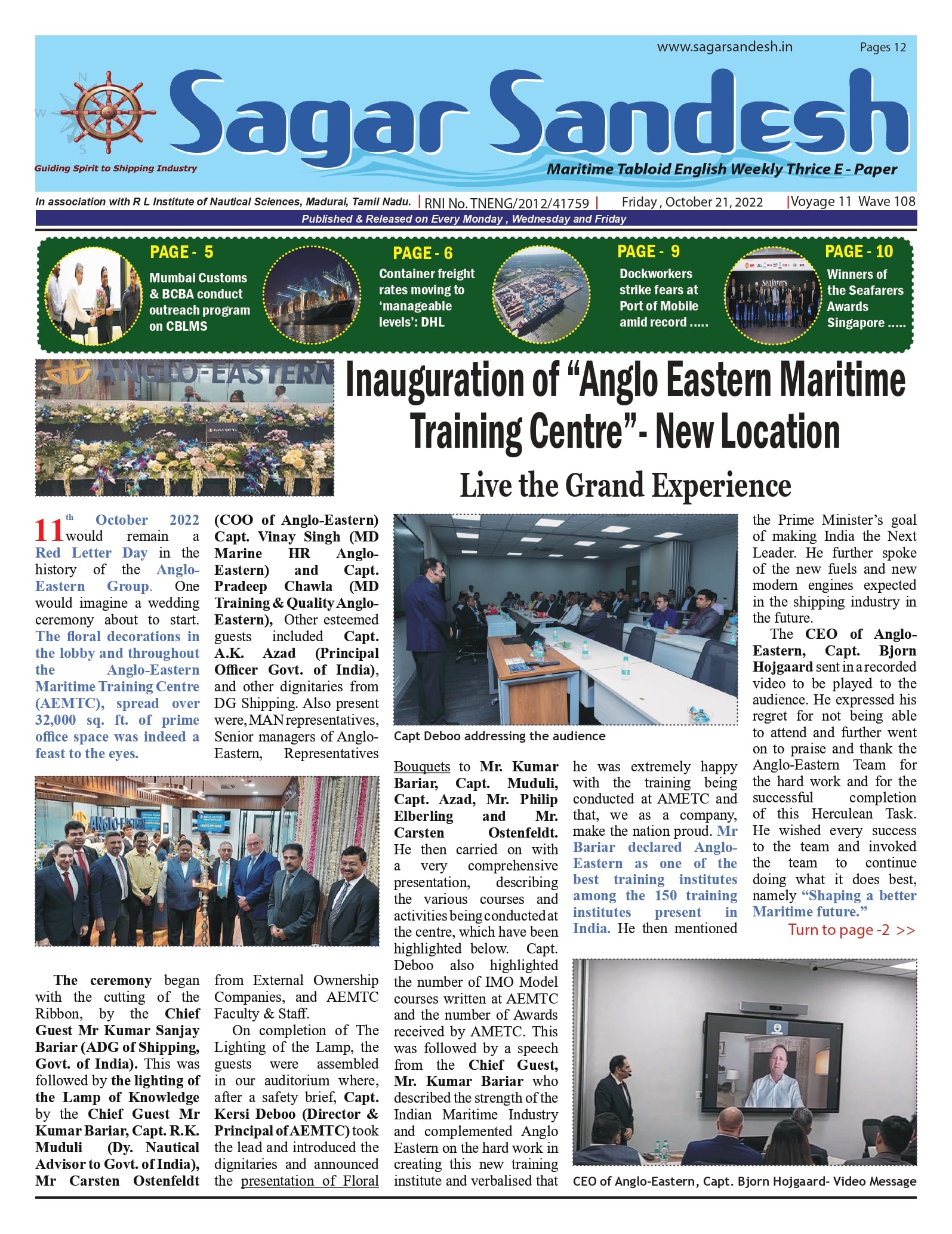 Inauguration of â€œAnglo Eastern Maritime Training Centreâ€- New Location