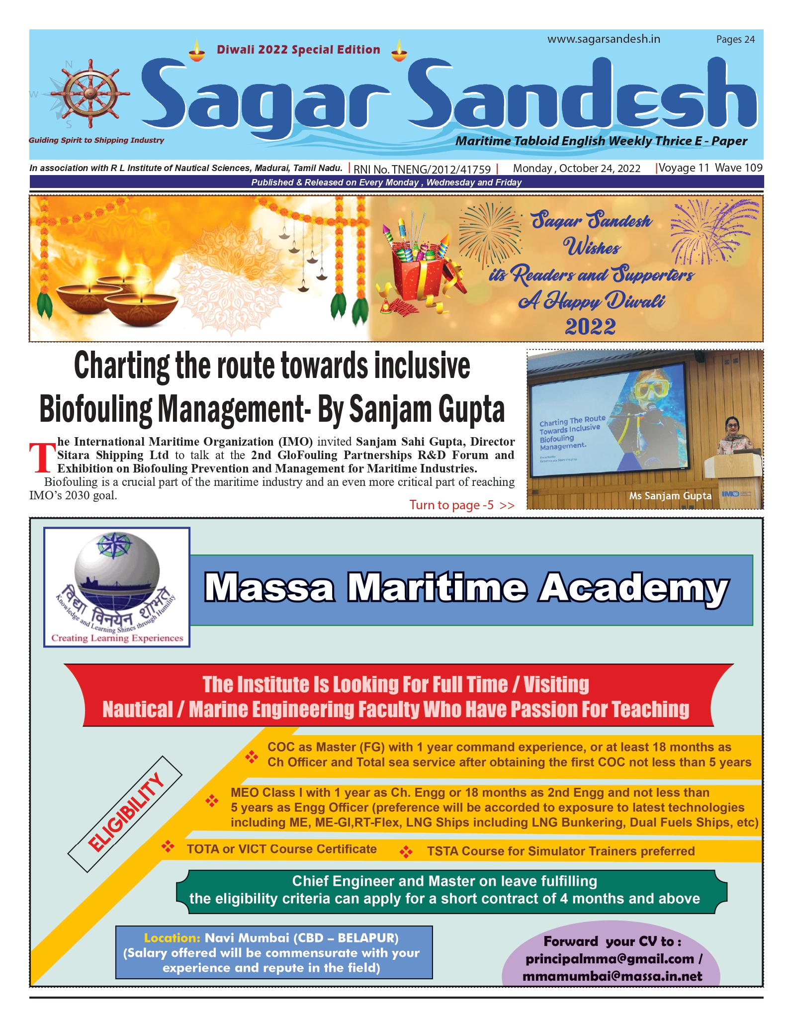 Charting the route towards inclusive Biofouling Management- By Sanjam Gupta