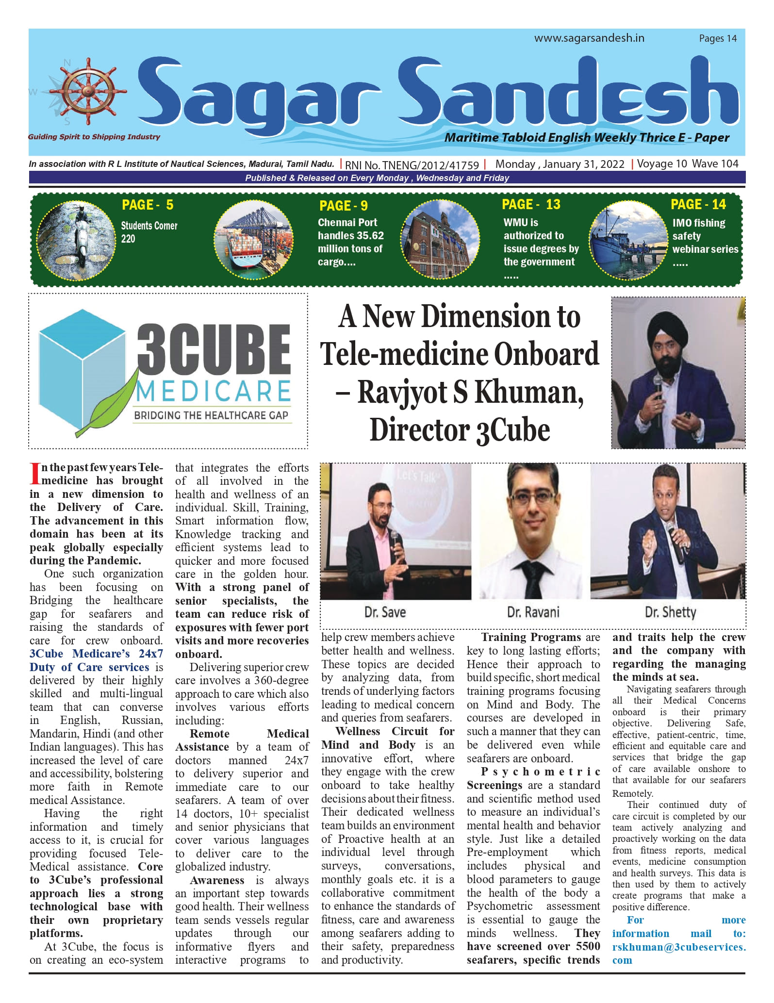 A New Dimension to Tele-medicine Onboard â€“ Ravjyot S Khuman, Director 3Cube