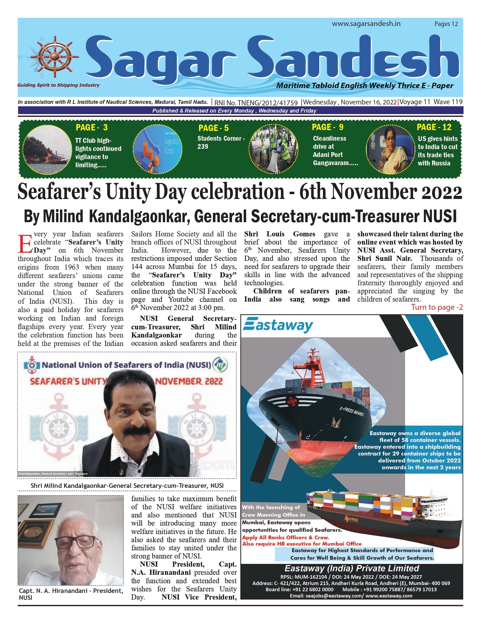 Seafarerâ€™s Unity Day celebration - 6th November 2022 By Milind Kandalgaonkar, General Secretary-cum-Treasurer NUSI