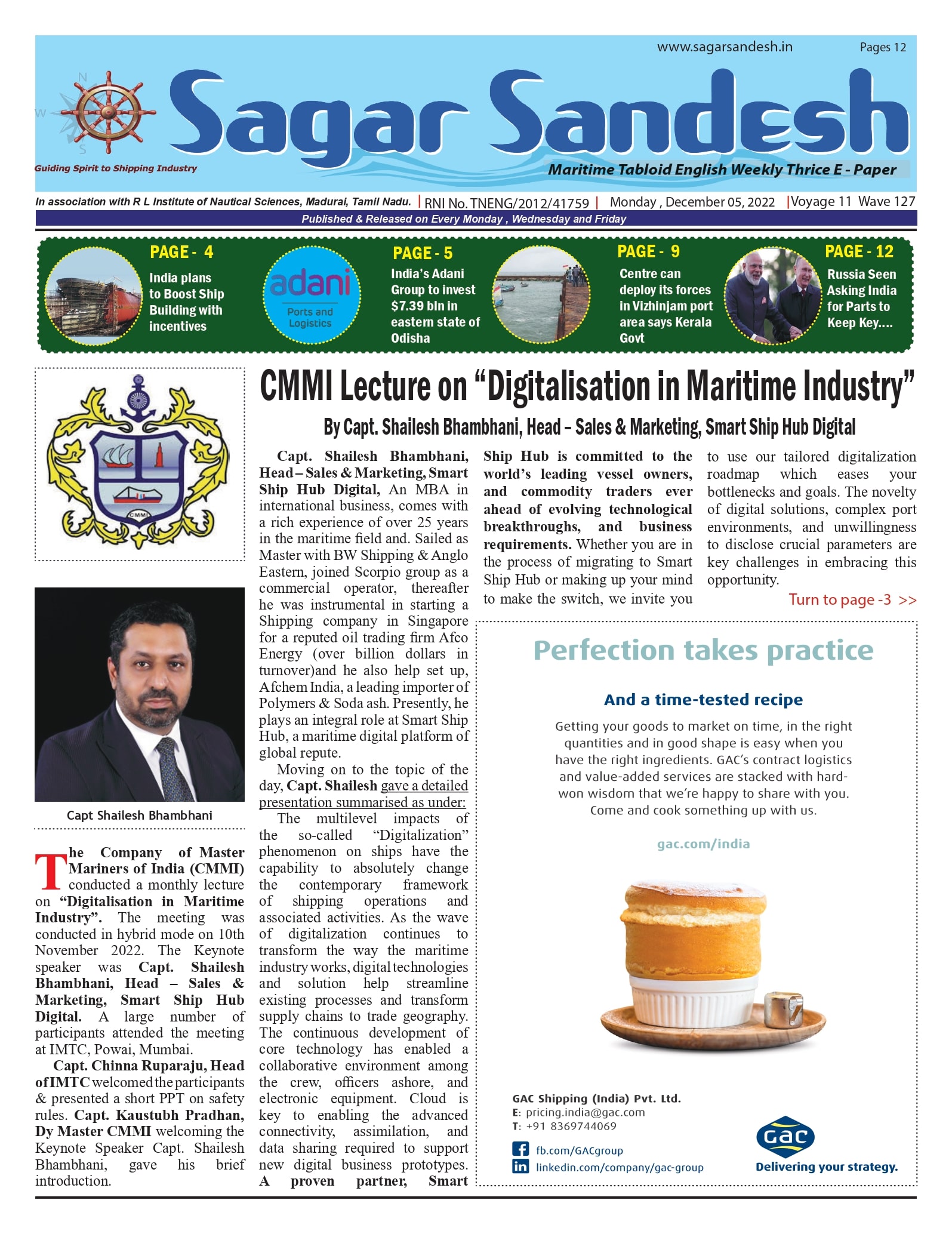 CMMI Lecture on â€œDigitalisation in Maritime Industryâ€
