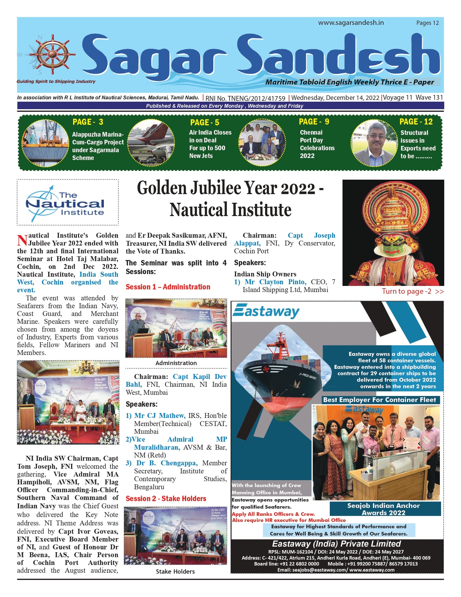 Golden Jubilee Year 2022 - Nautical Institute