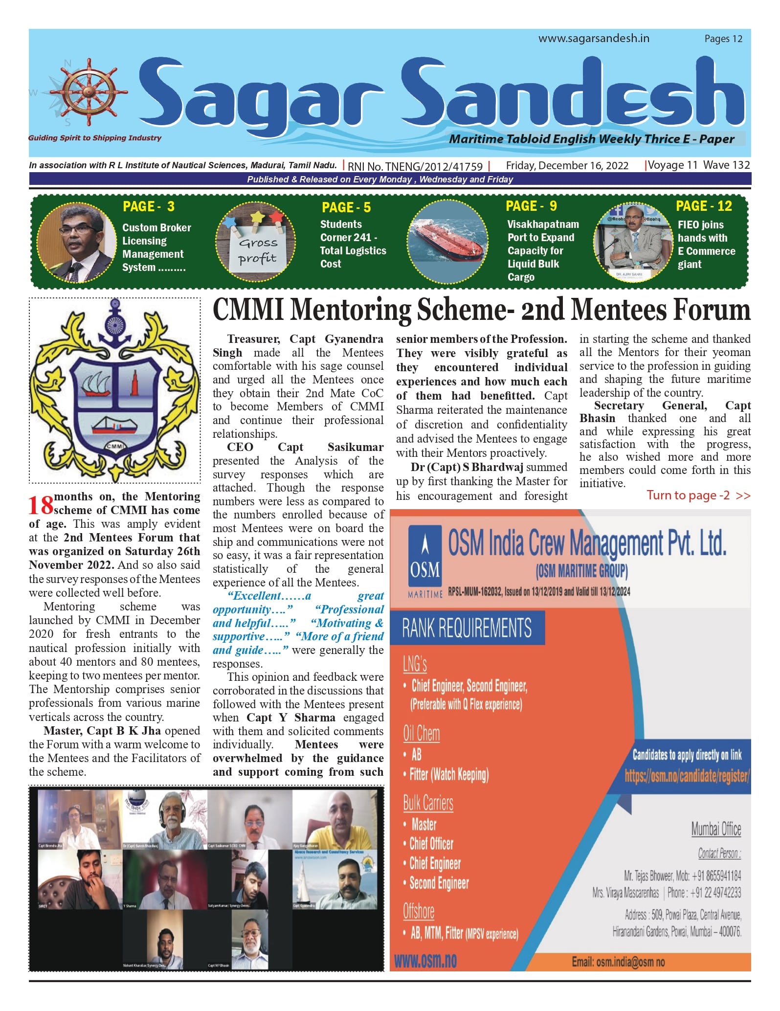 CMMI Mentoring Scheme- 2nd Mentees Forum