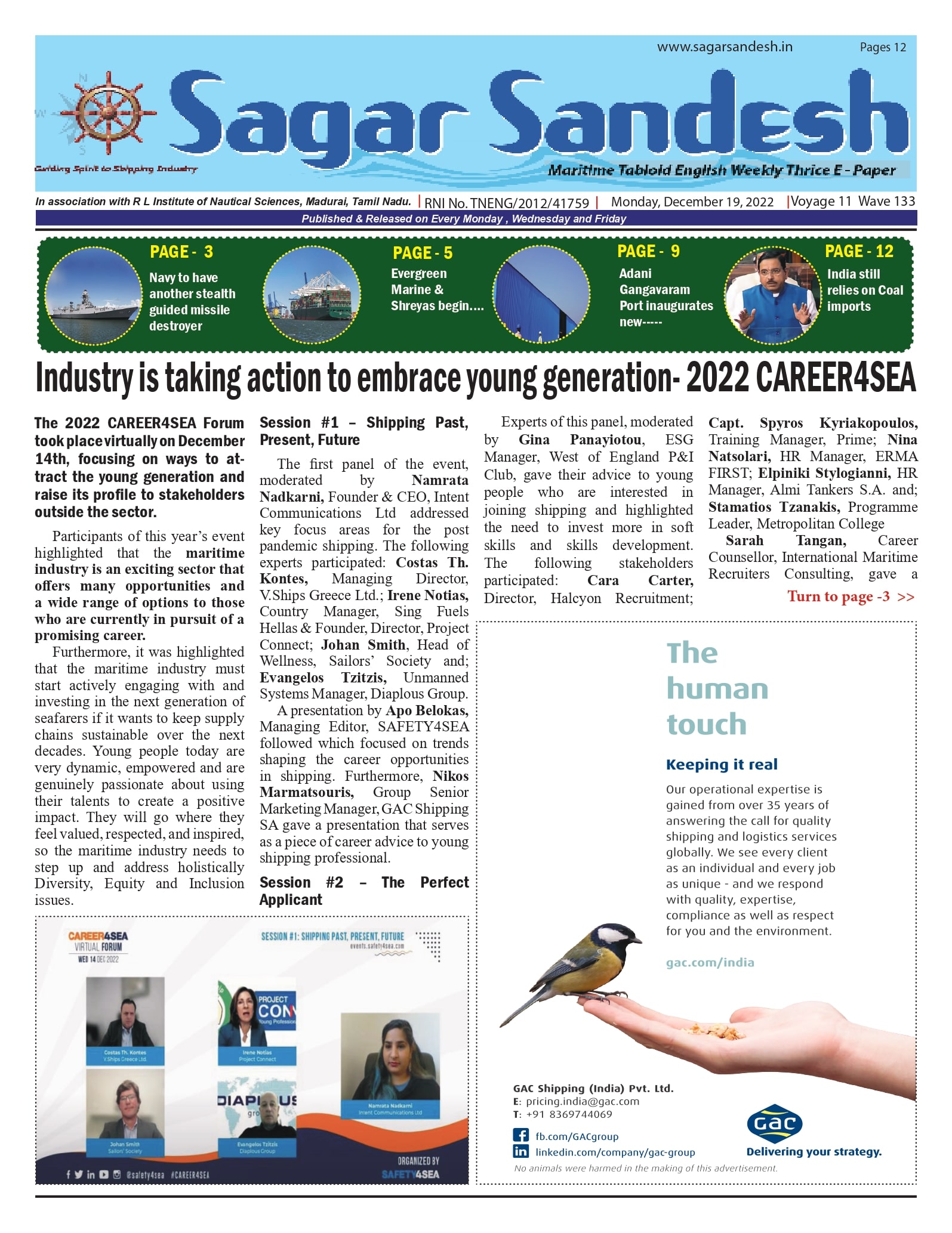 Industry is taking action to embrace young generation- 2022 CAREER4SEA