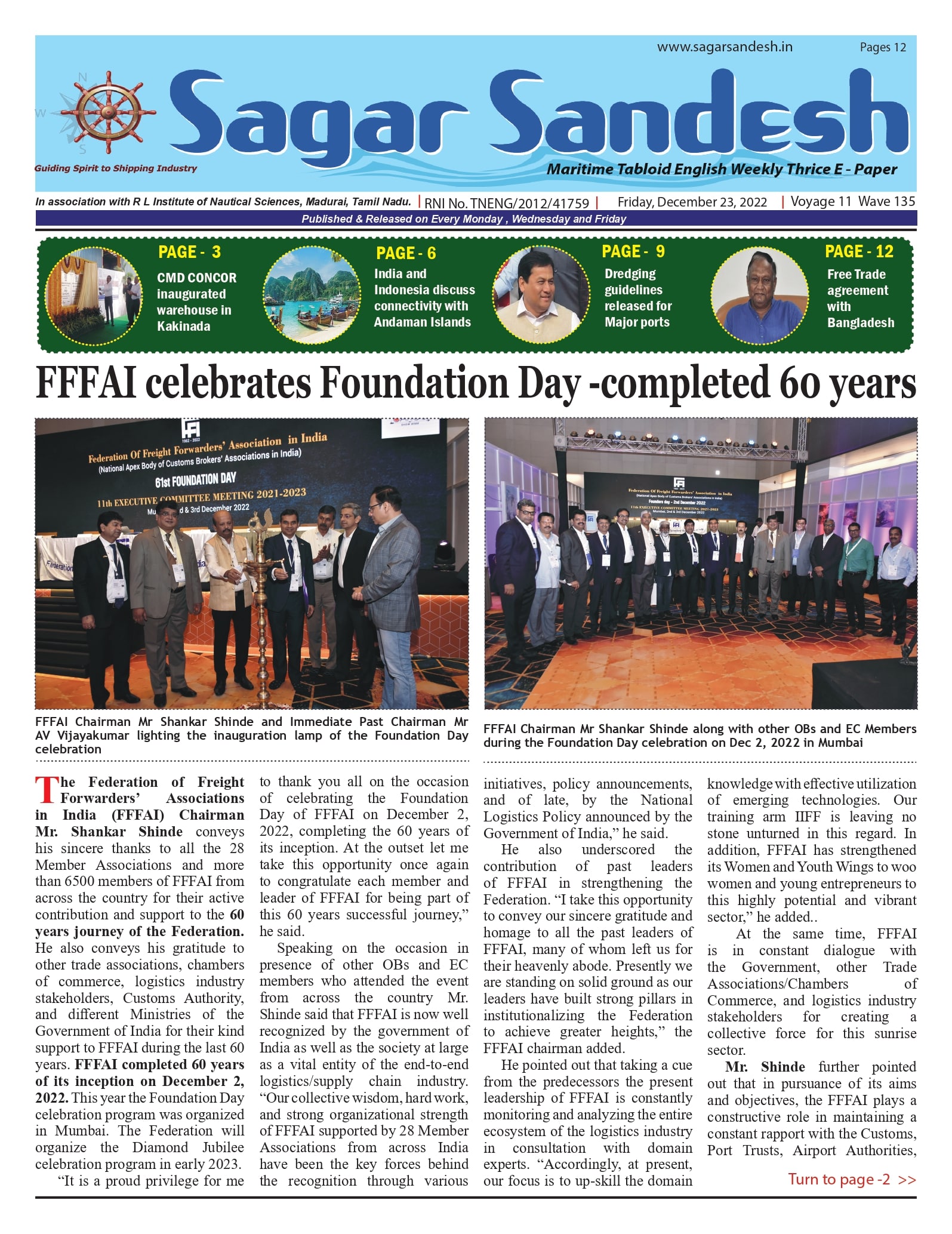 FFFAI celebrates Foundation Day -completed 60 years