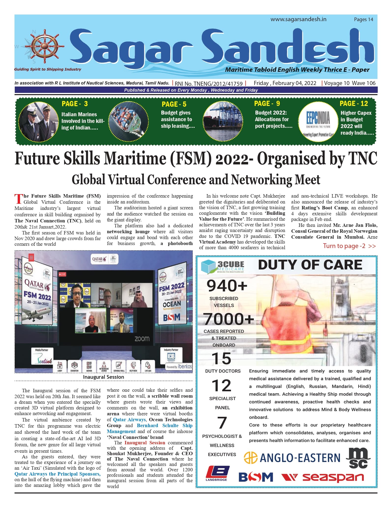 Future Skills Maritime (FSM) 2022- Organised by TNC Global Virtual Conference and Networking Meet