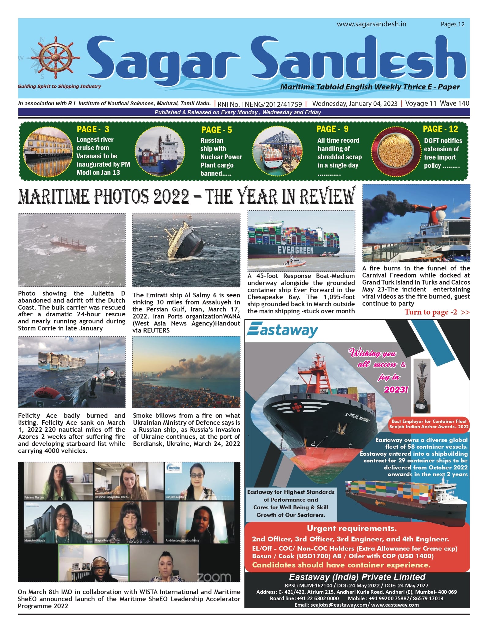 Maritime Photos 2022 â€“ The year in review