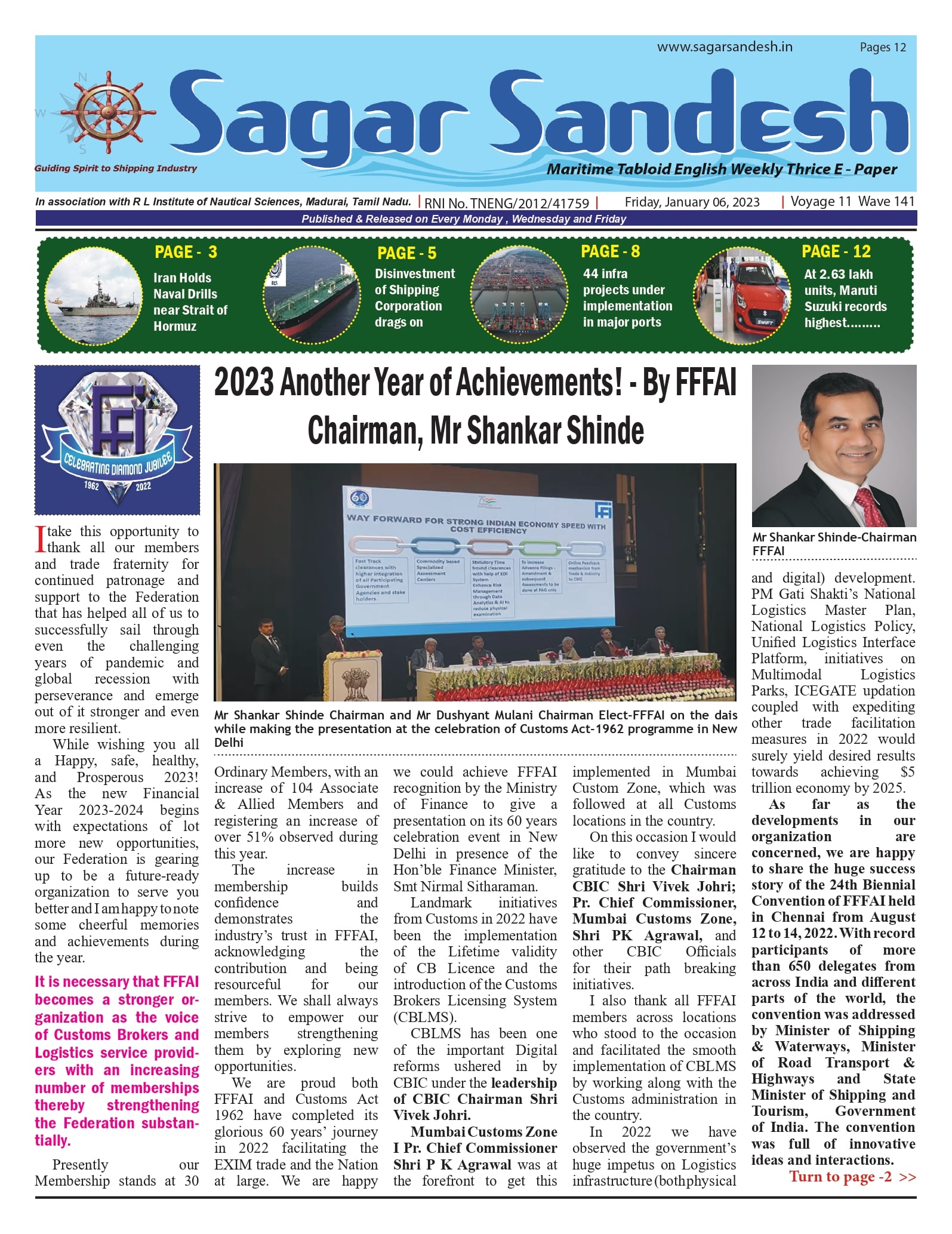 2023 Another Year of Achievements! - By FFFAI Chairman, Mr Shankar Shinde