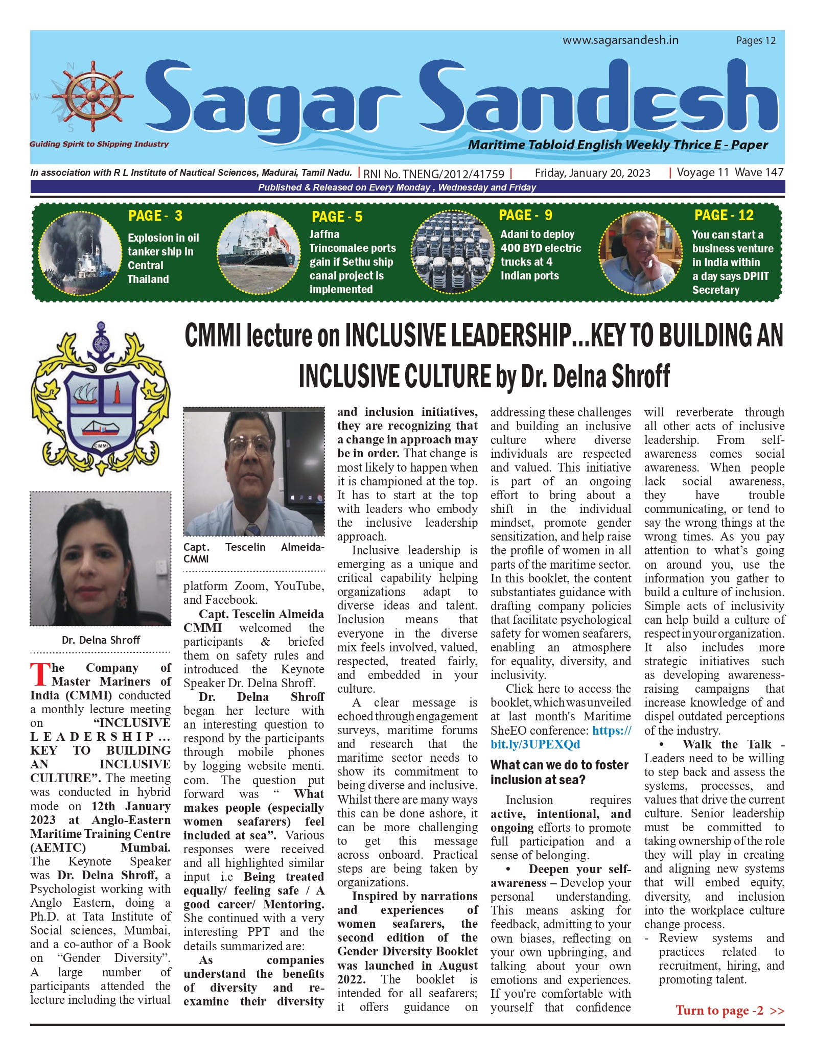 CMMI lecture on INCLUSIVE LEADERSHIPâ€¦KEY TO BUILDING AN INCLUSIVE CULTURE by Dr. Delna Shroff