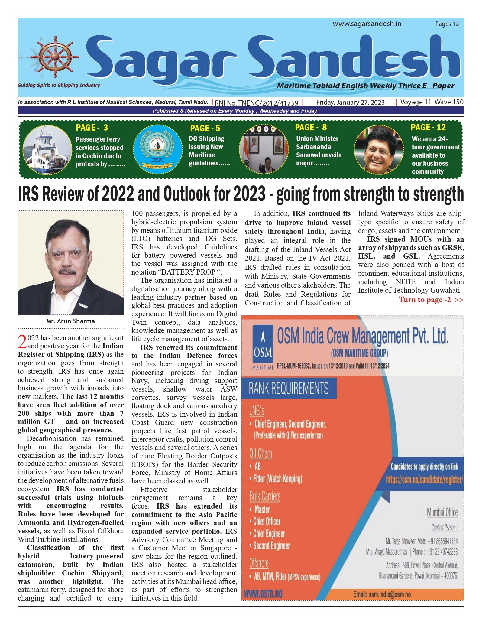 IRS Review of 2022 and Outlook for 2023 - going from strength to strength