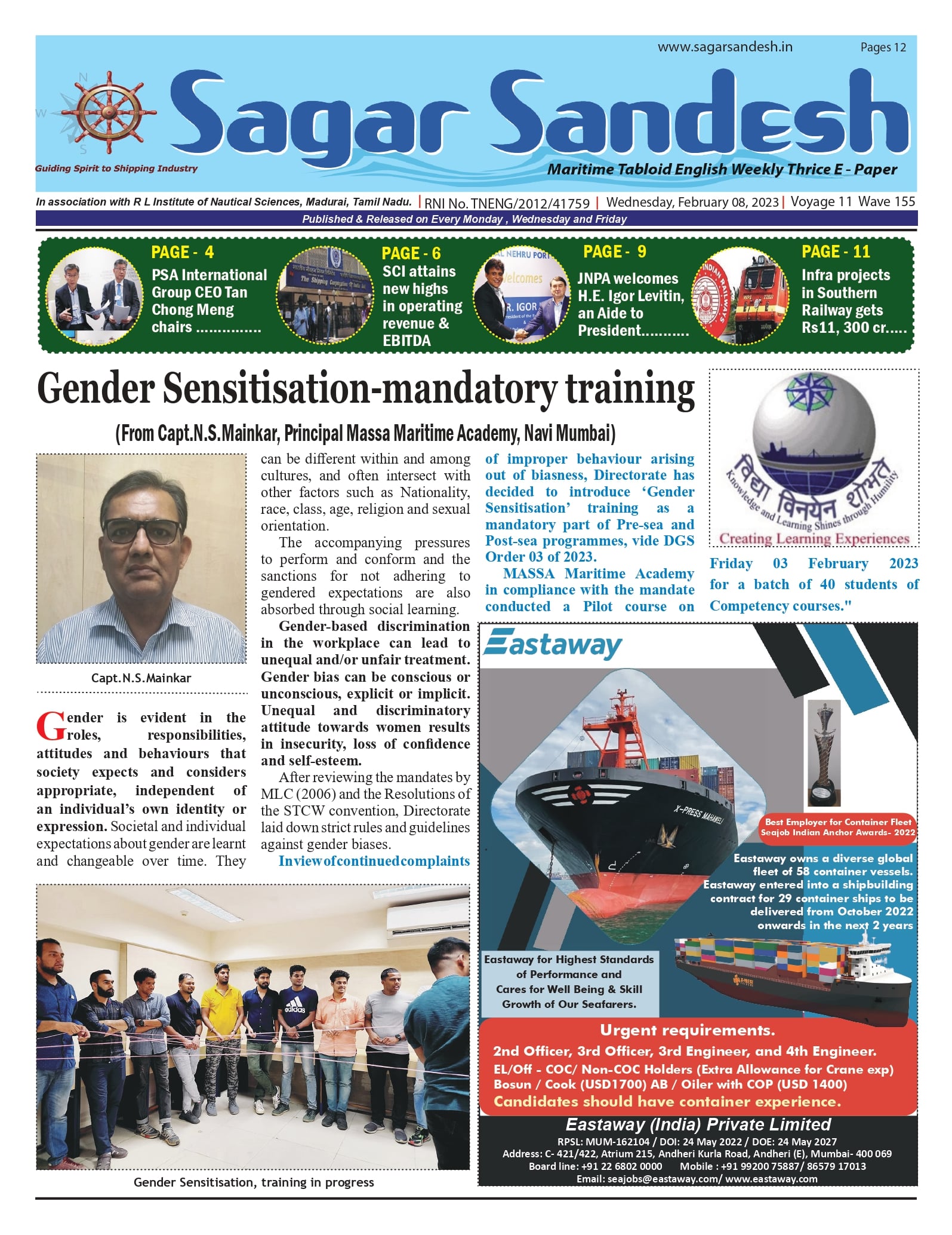 Gender Sensitisation-mandatory training
