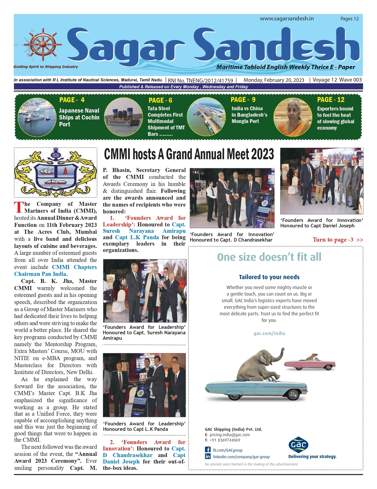 CMMI hosts A Grand Annual Meet 2023