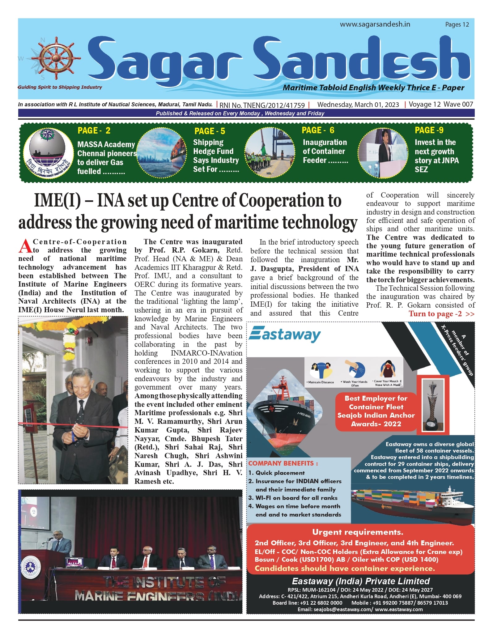 IME(I) â€“ INA set up Centre of Cooperation to address the growing need of maritime technology