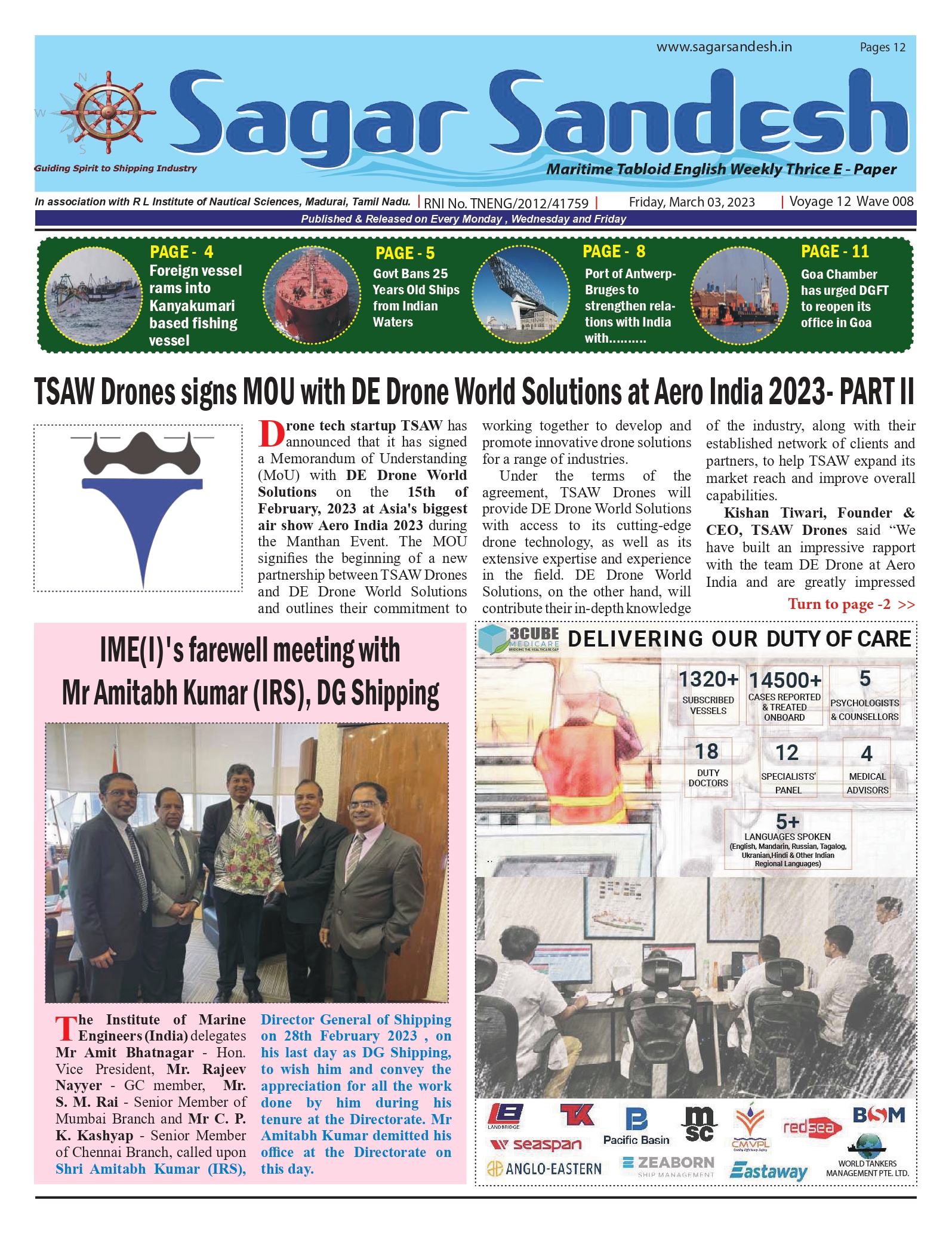 TSAW Drones signs MOU with DE Drone World Solutions at Aero India 2023- PART II