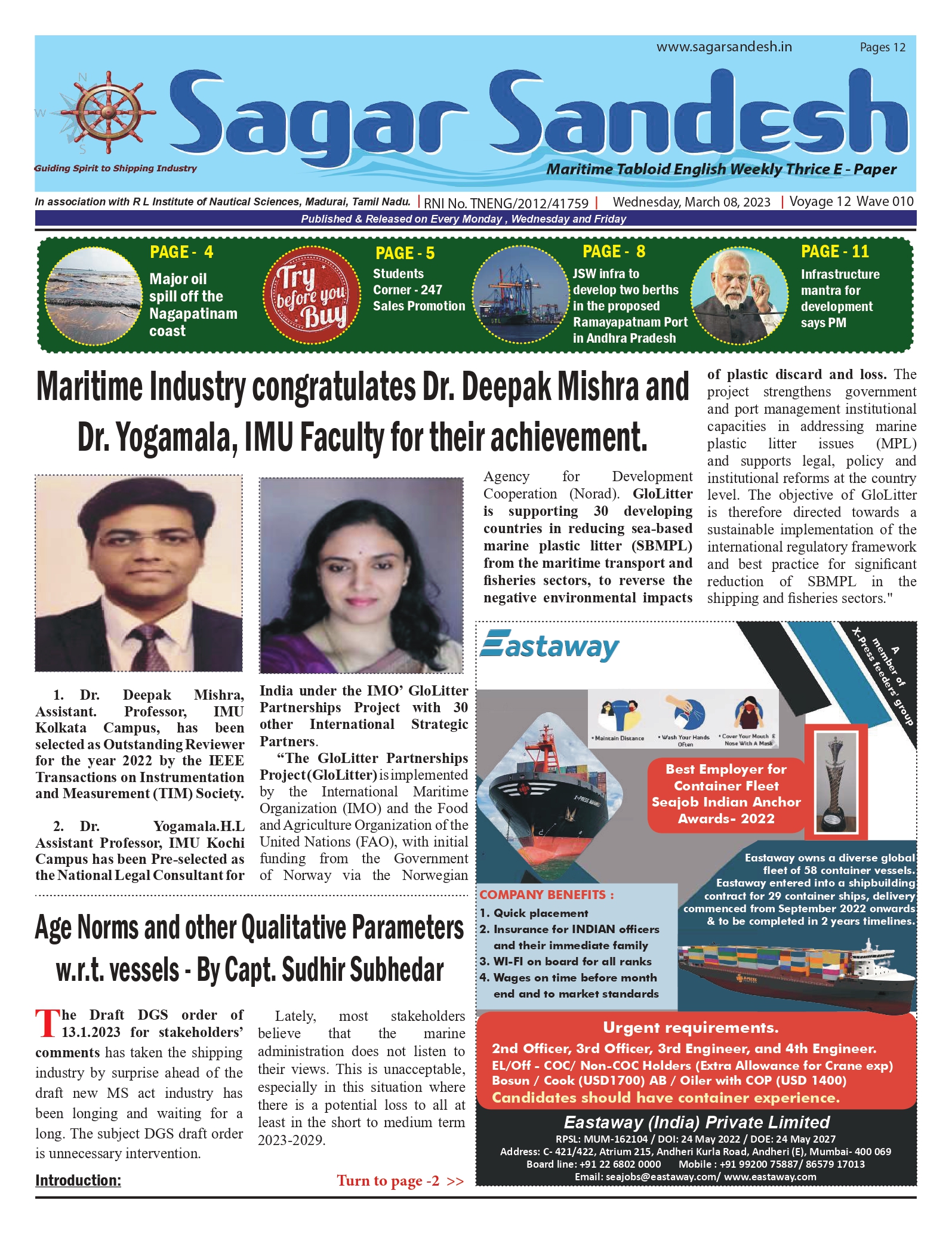 Maritime Industry congratulates Dr. Deepak Mishra and Dr. Yogamala, IMU Faculty for their achievement.