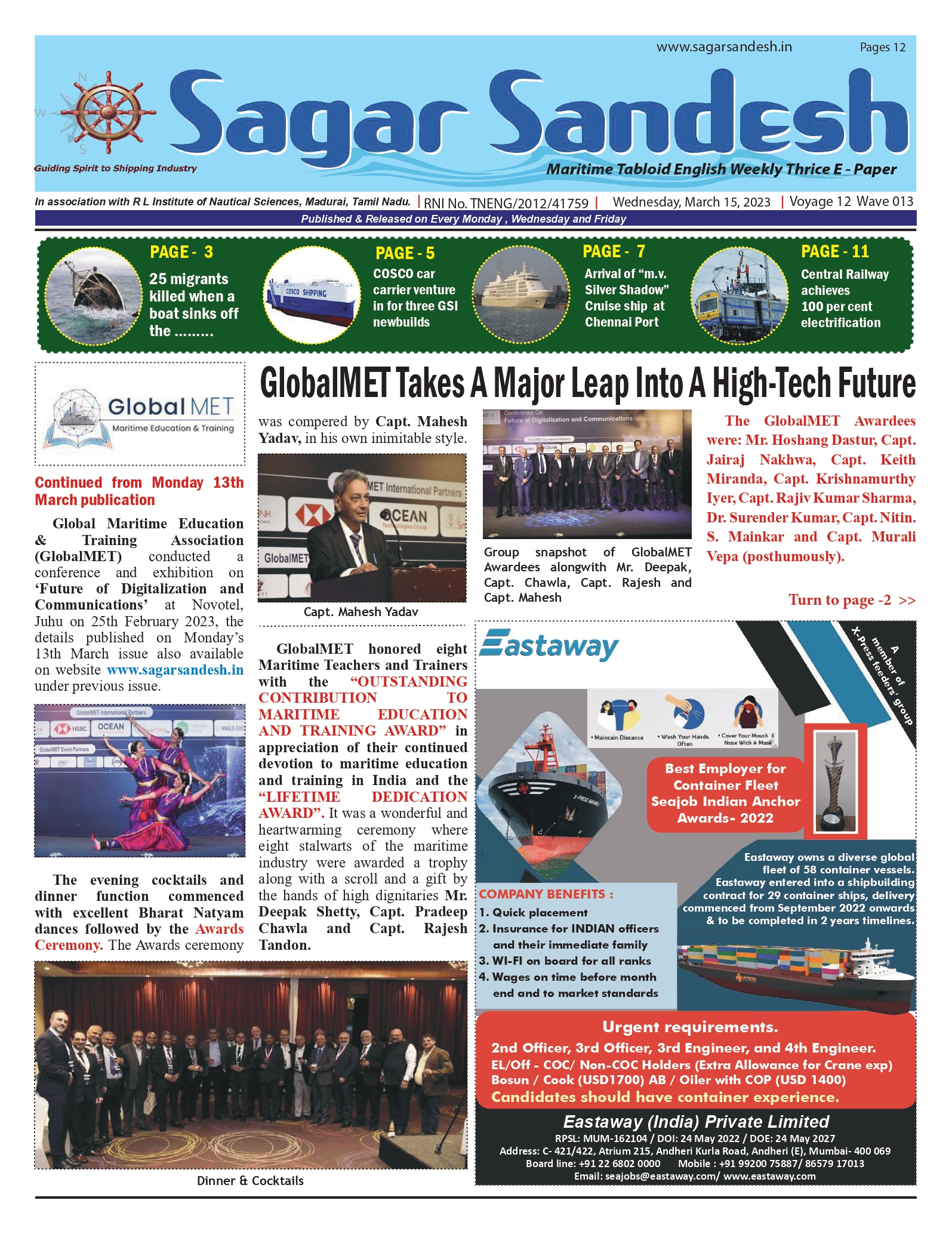 GlobalMET Takes A Major Leap Into A High-Tech Future (15.03.23)