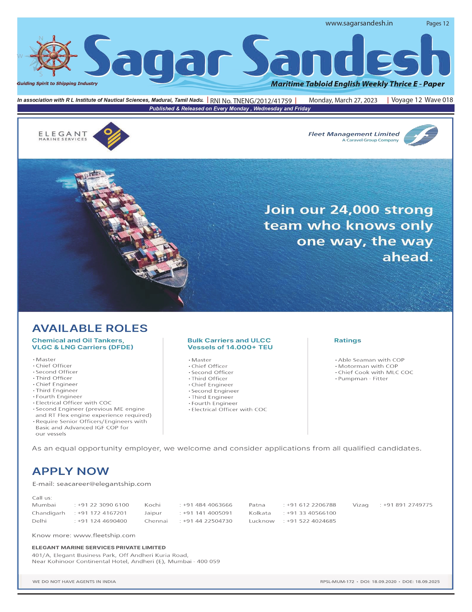 Launch of Anglo-Eastern Women of Seas (AWOS) network to encourage Indian Women Seafarers