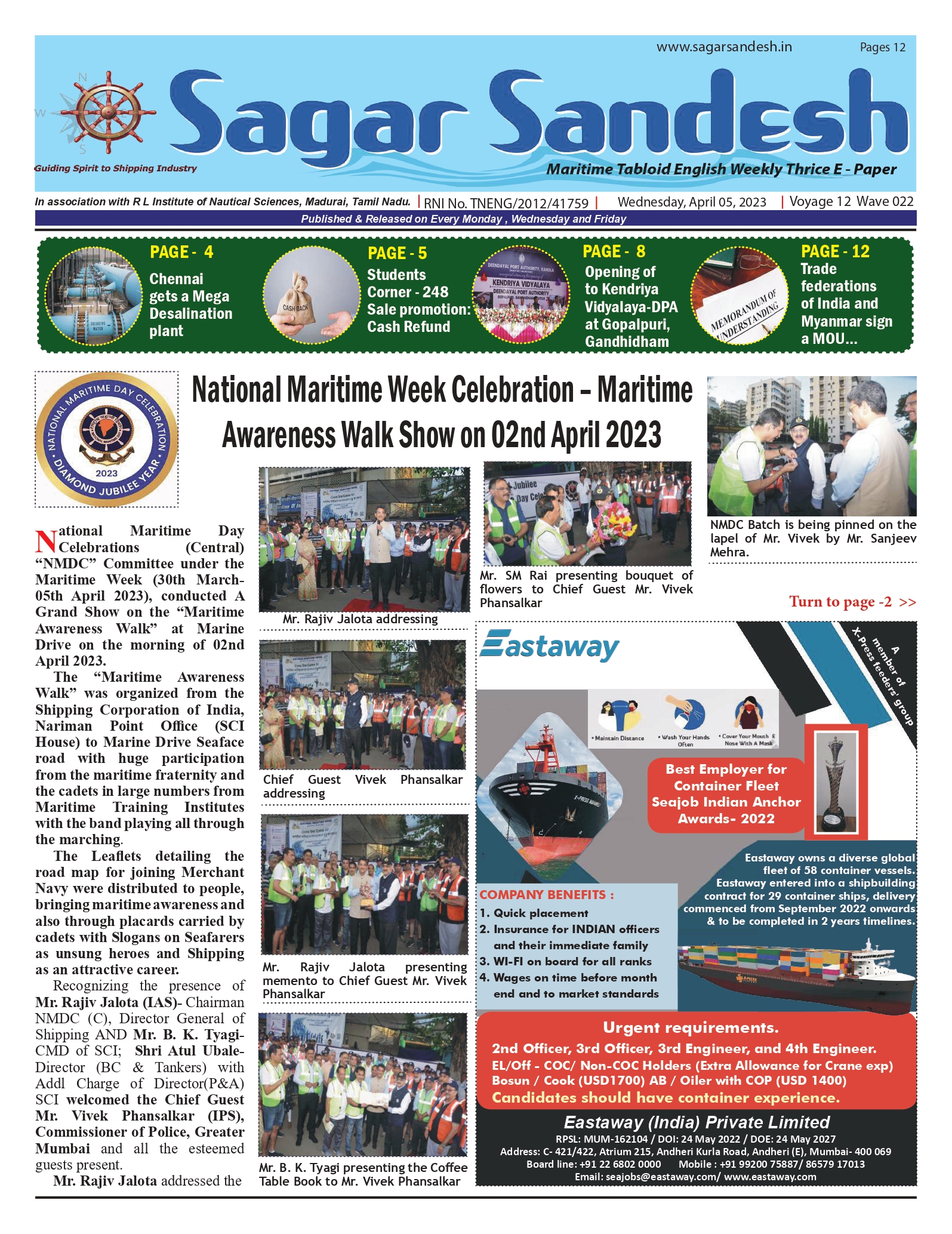 National Maritime Week Celebration â€“ Maritime Awareness Walk Show on 02nd April 2023