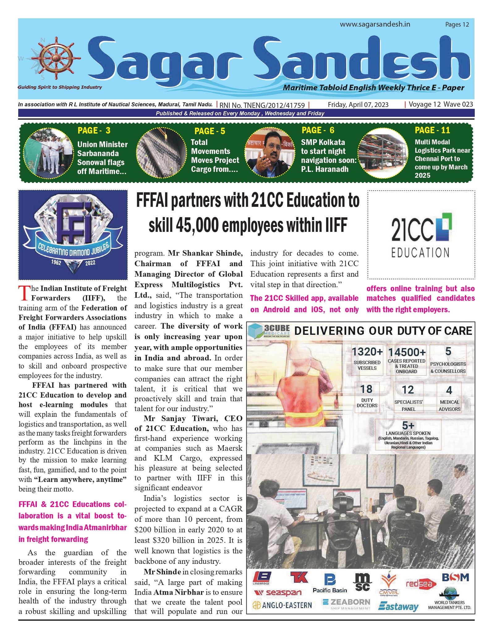 FFFAI partners with 21CC Education to skill 45,000 employees within IIFF