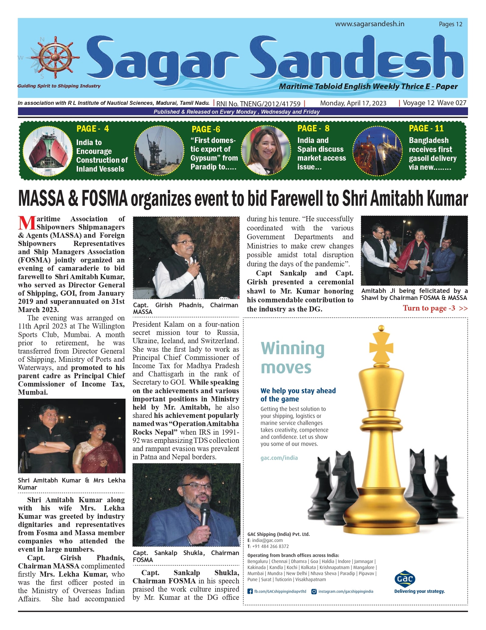 MASSA & FOSMA organizes event to bid Farewell to Shri Amitabh Kumar
