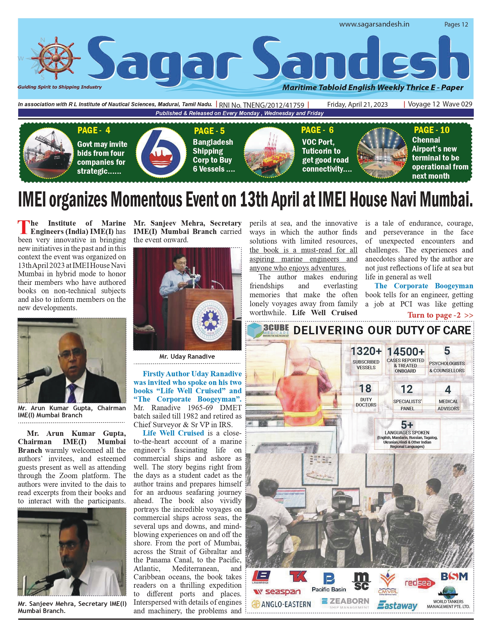 IMEI organizes Momentous Event on 13th April at IMEI House Navi Mumbai
