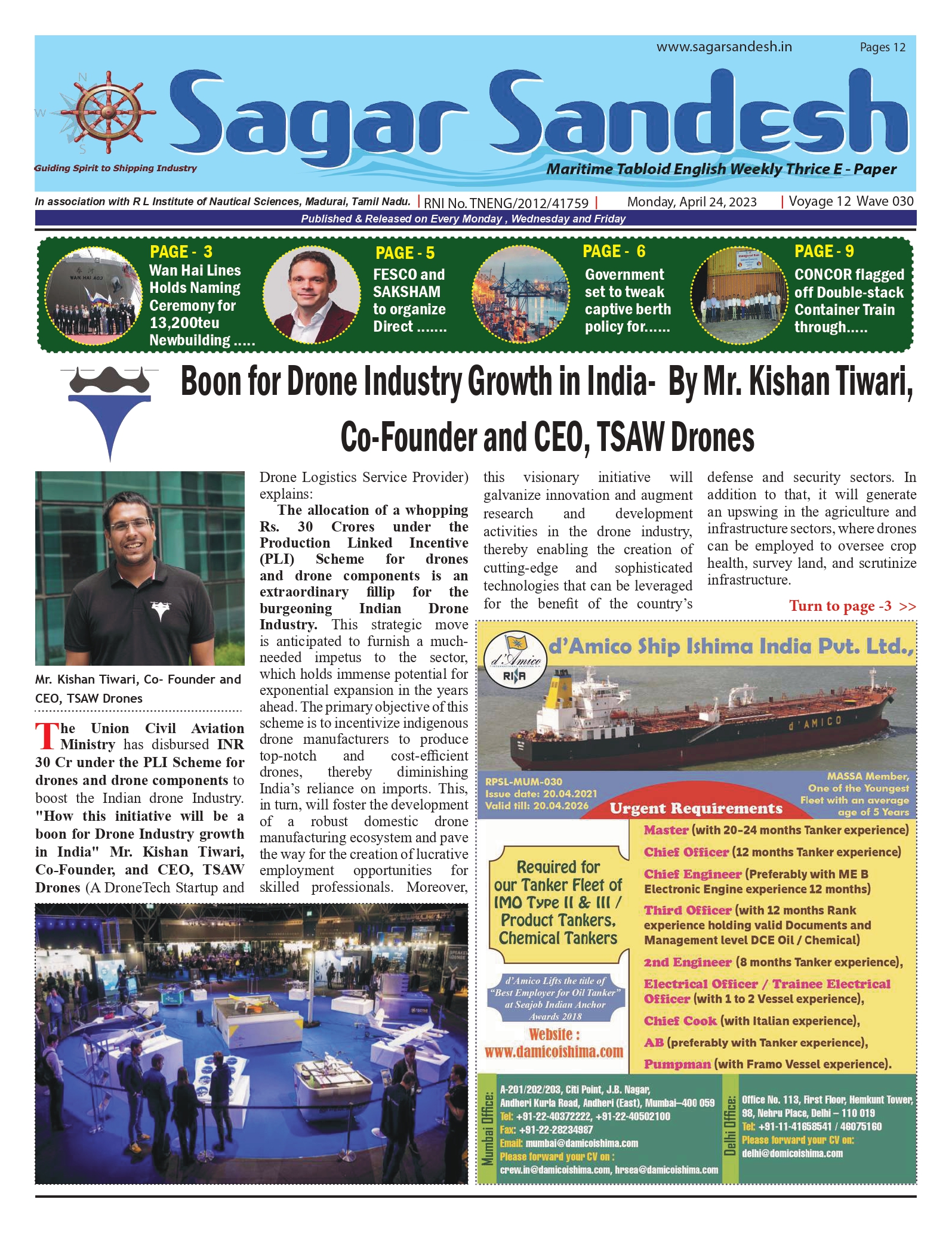 Boon for Drone Industry Growth in India- By Mr. Kishan Tiwari, Co-Founder and CEO, TSAW Drones