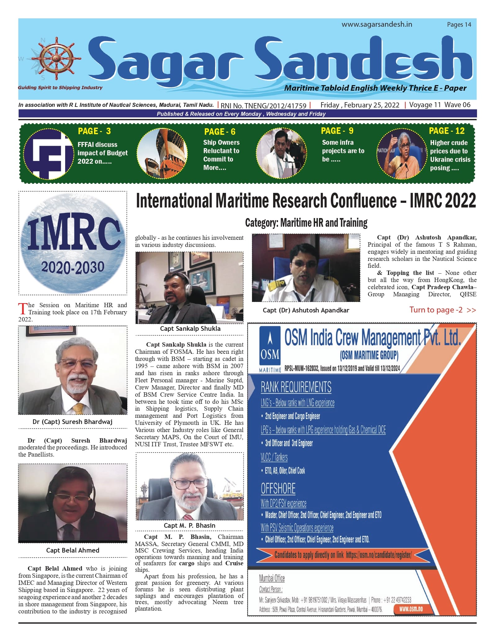 International Maritime Research Confluence â€“ IMRC 2022