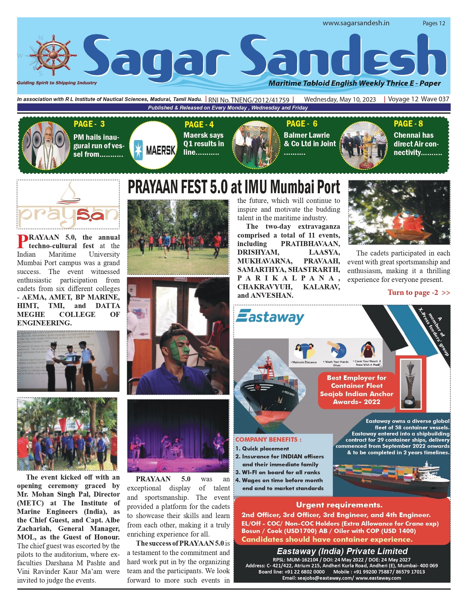 PRAYAAN FEST 5.0 at IMU Mumbai Port