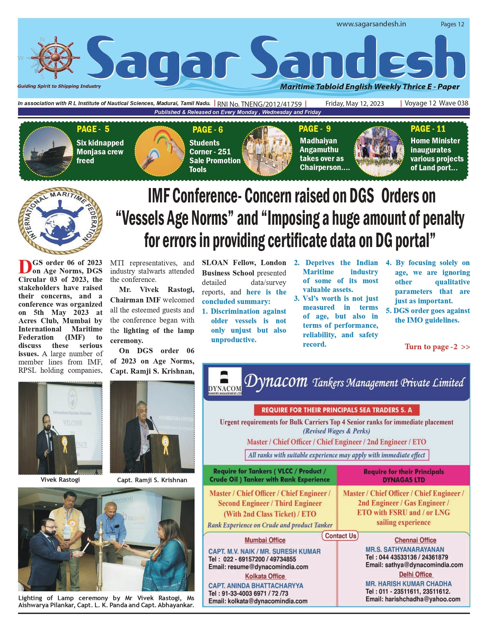 IMF Conference- Concern raised on DGS Orders on â€œVessels Age Normsâ€ and â€œImposing a huge amount of penalty for errors in providing certificate data on DG portalâ€