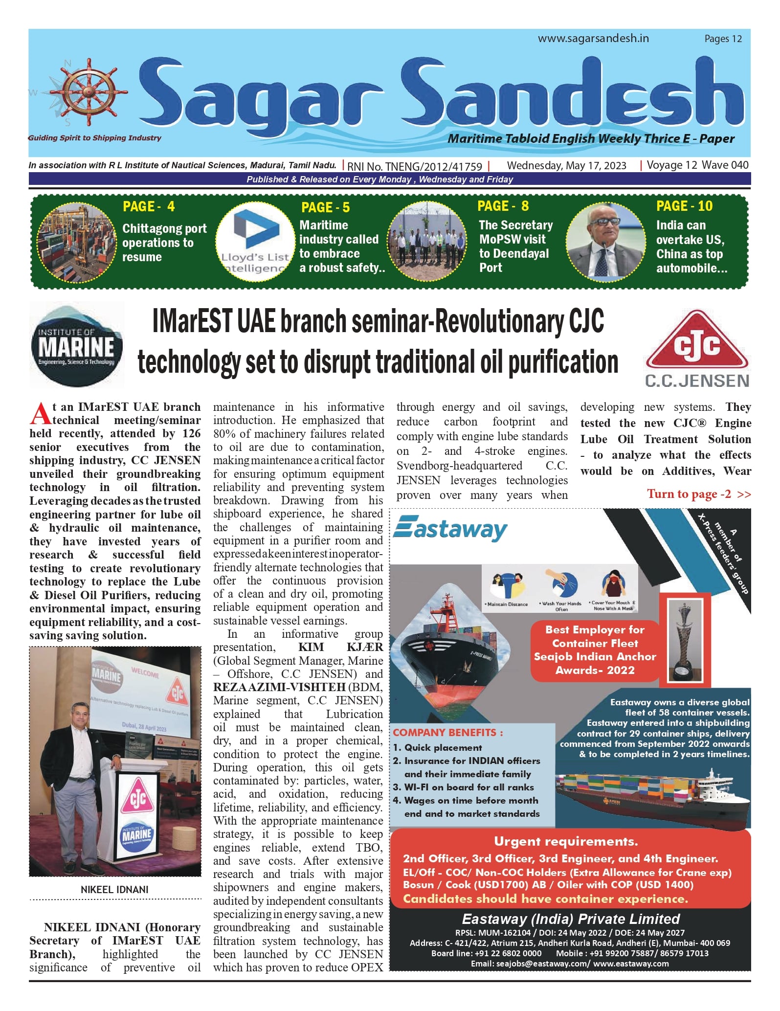IMarEST UAE branch seminar-Revolutionary CJC technology set to disrupt traditional oil purification