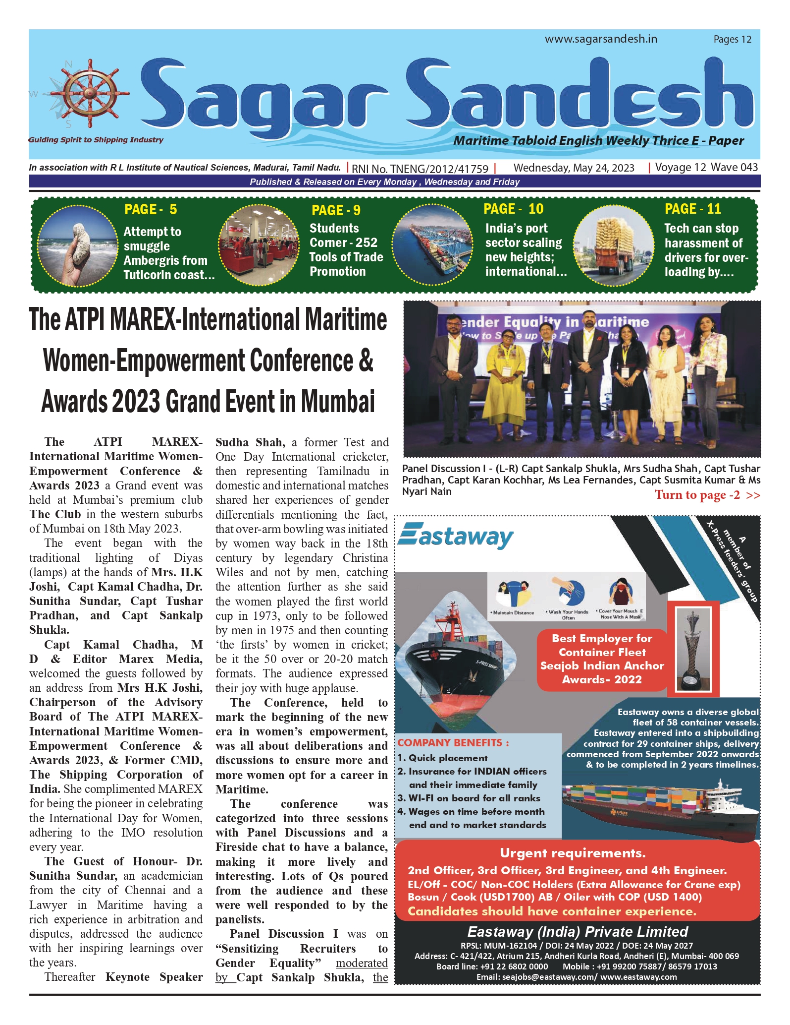 The ATPI MAREX-International Maritime Women-Empowerment Conference & Awards 2023 Grand Event in Mumbai