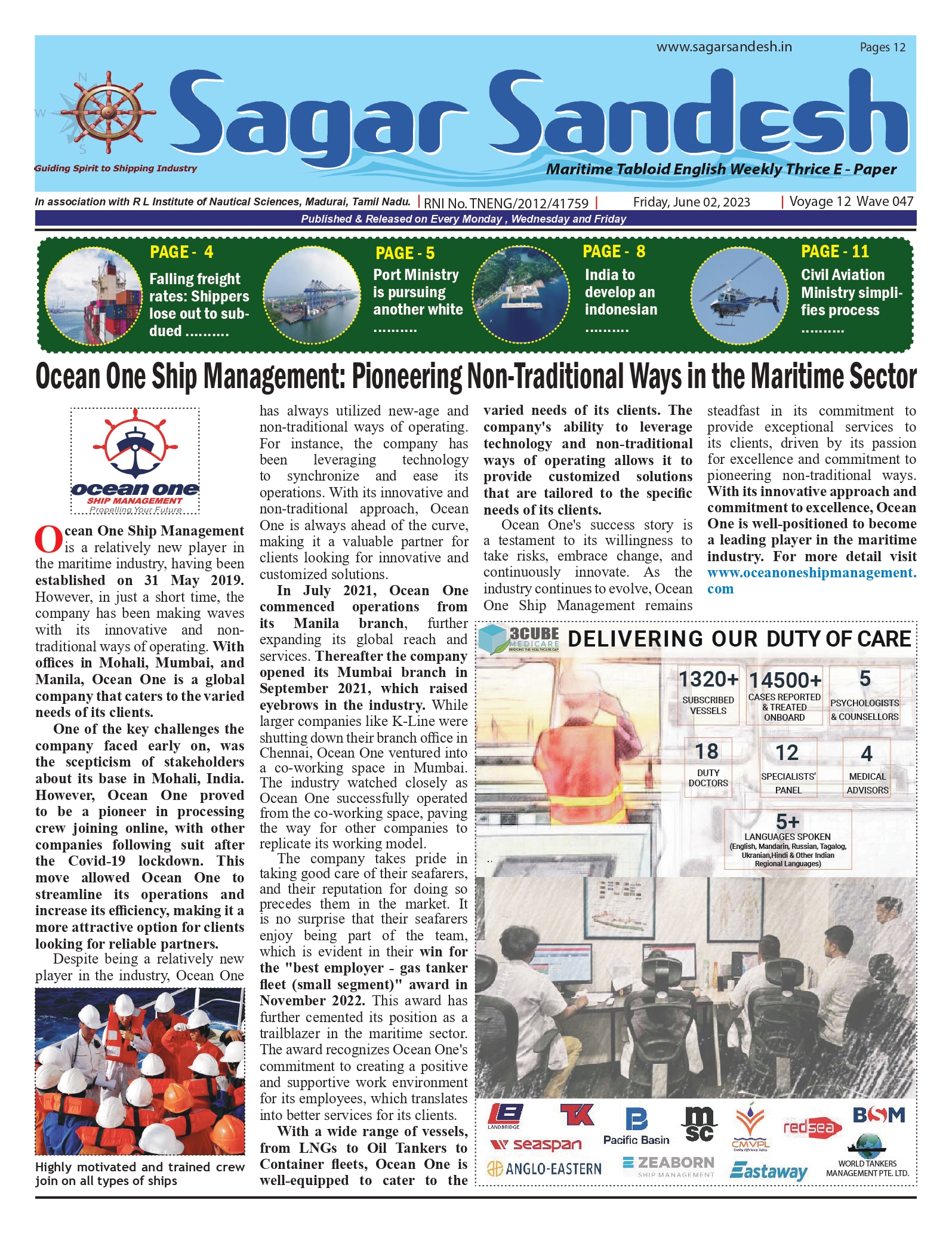 Ocean One Ship Management: Pioneering Non-Traditional Ways in the Maritime Sector