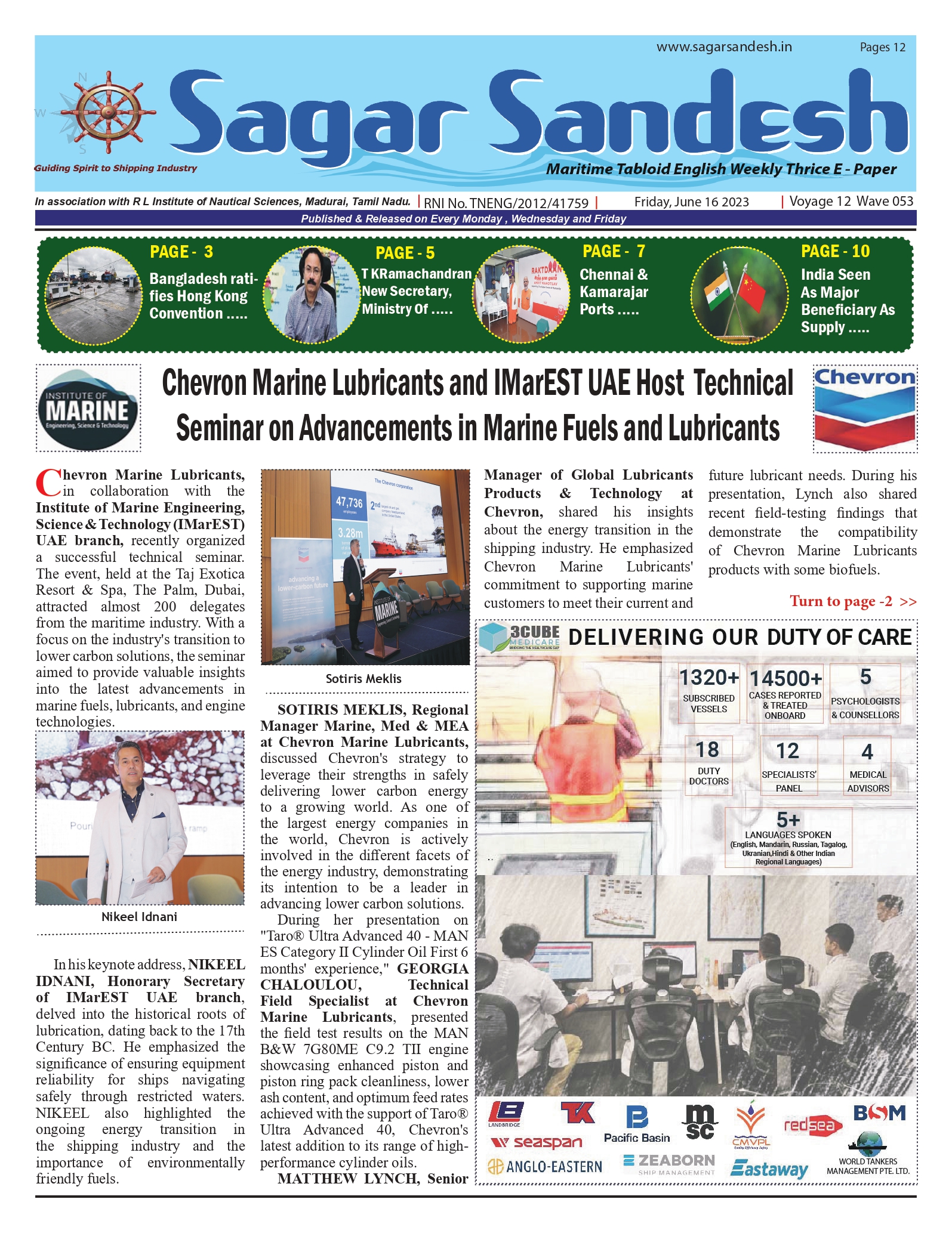 Chevron Marine Lubricants and IMarEST UAE Host Technical Seminar on Advancements in Marine Fuels and Lubricants