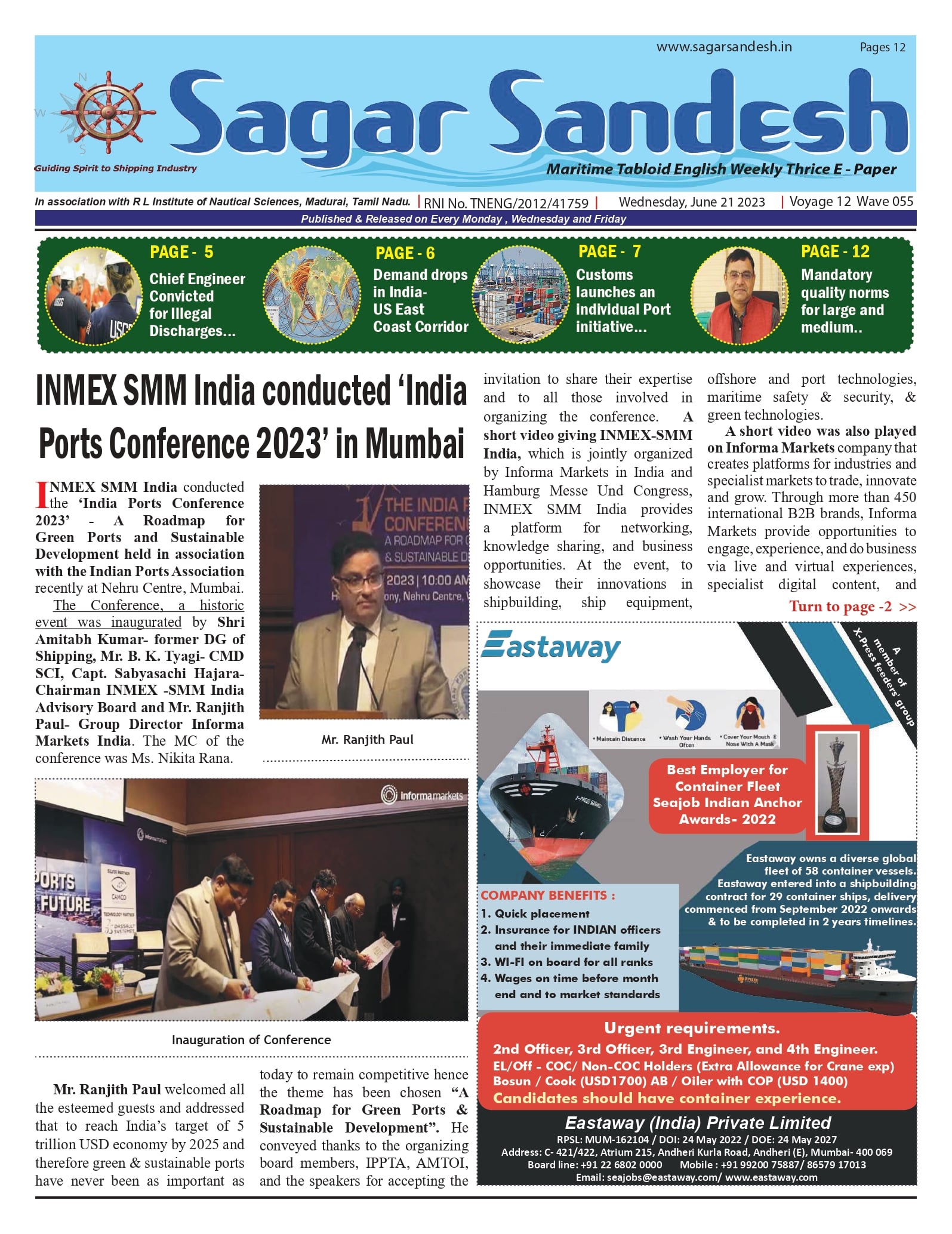 INMEX SMM India conducted â€˜India Ports Conference 2023â€™ in Mumbai